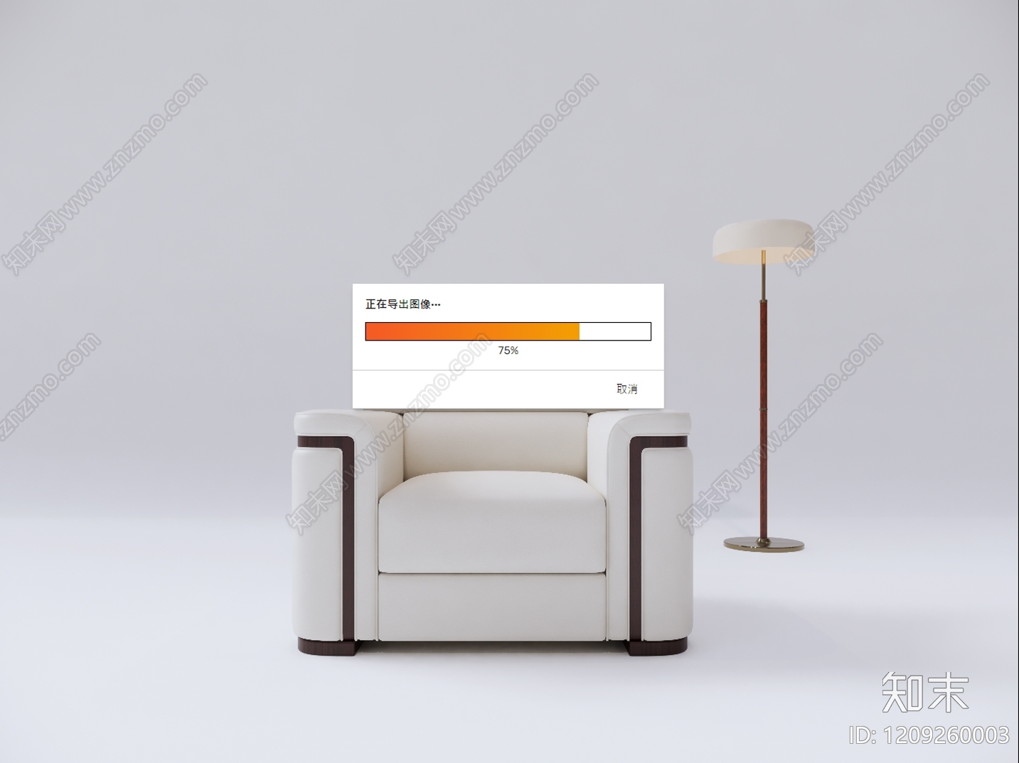 新中式单人沙发SU模型下载【ID:1209260003】