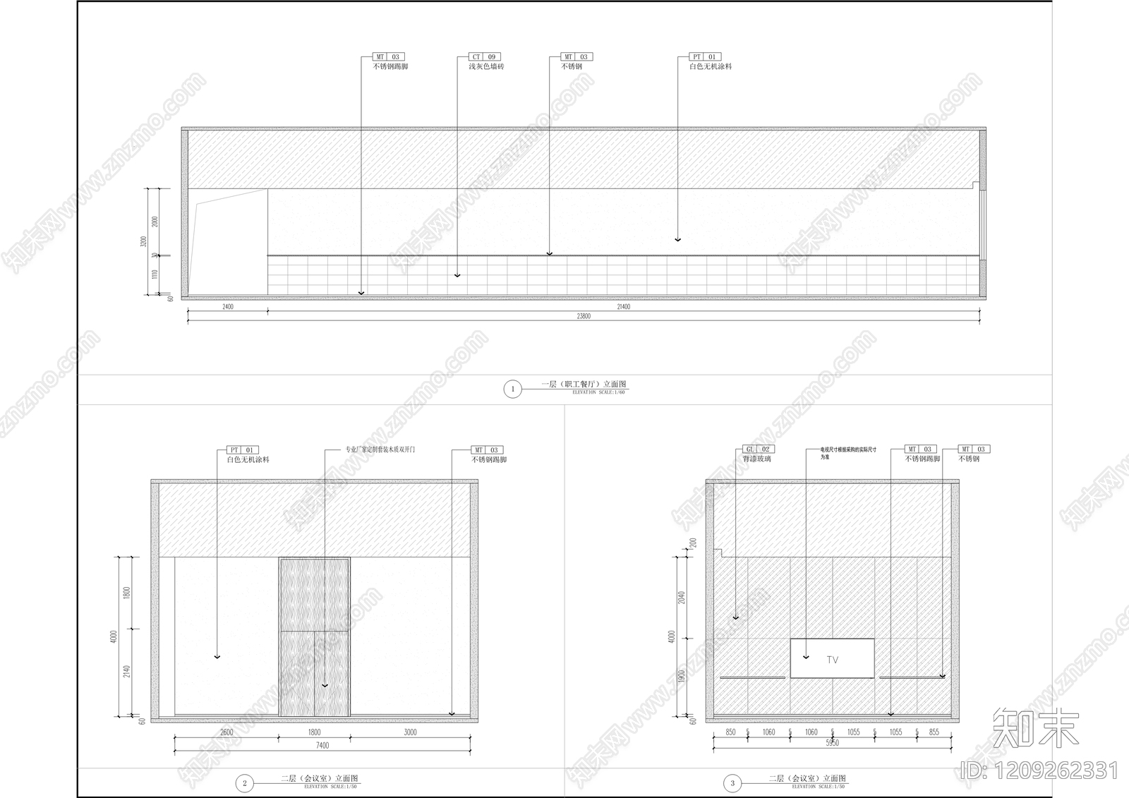 现代医院cad施工图下载【ID:1209262331】