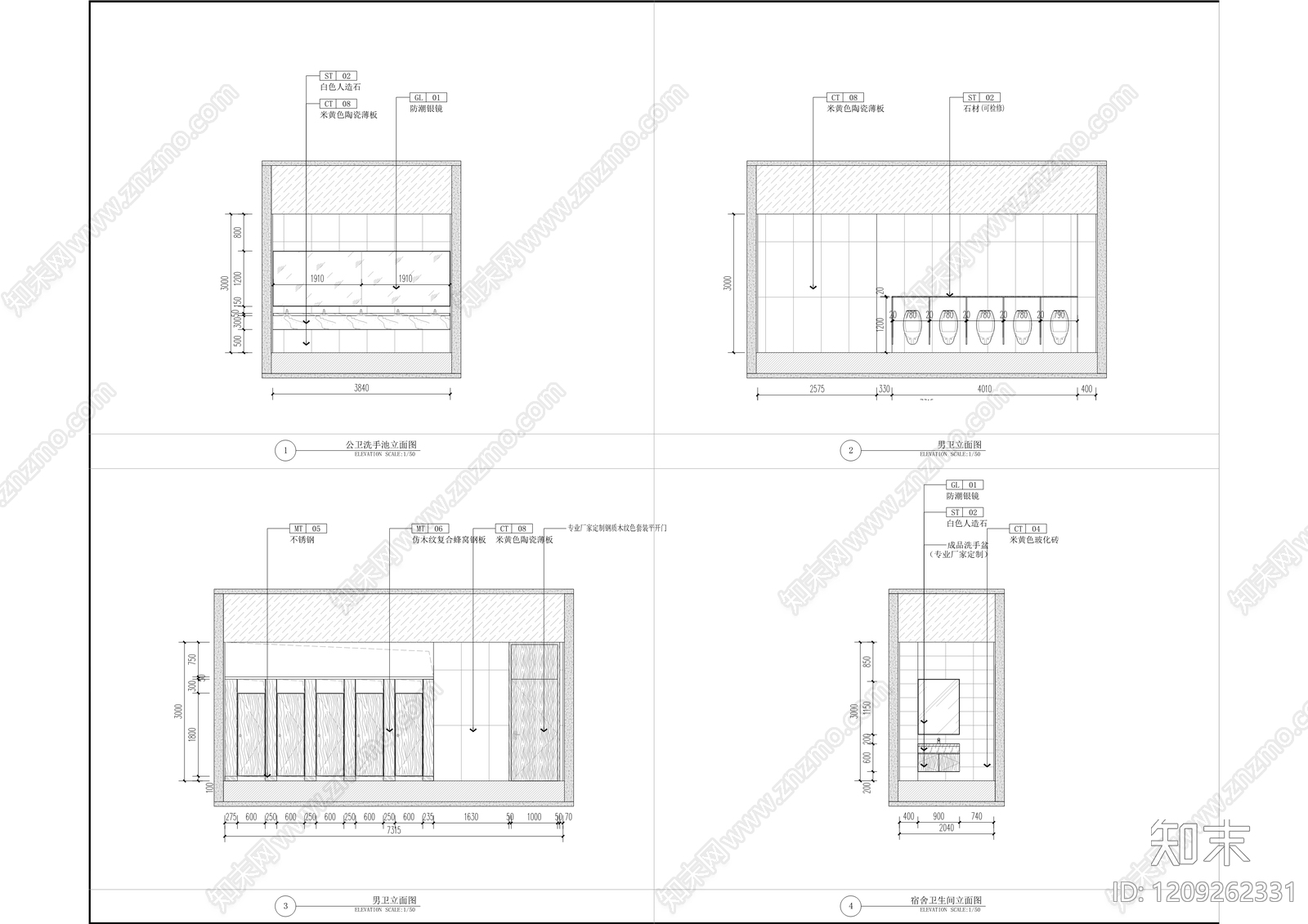 现代医院cad施工图下载【ID:1209262331】