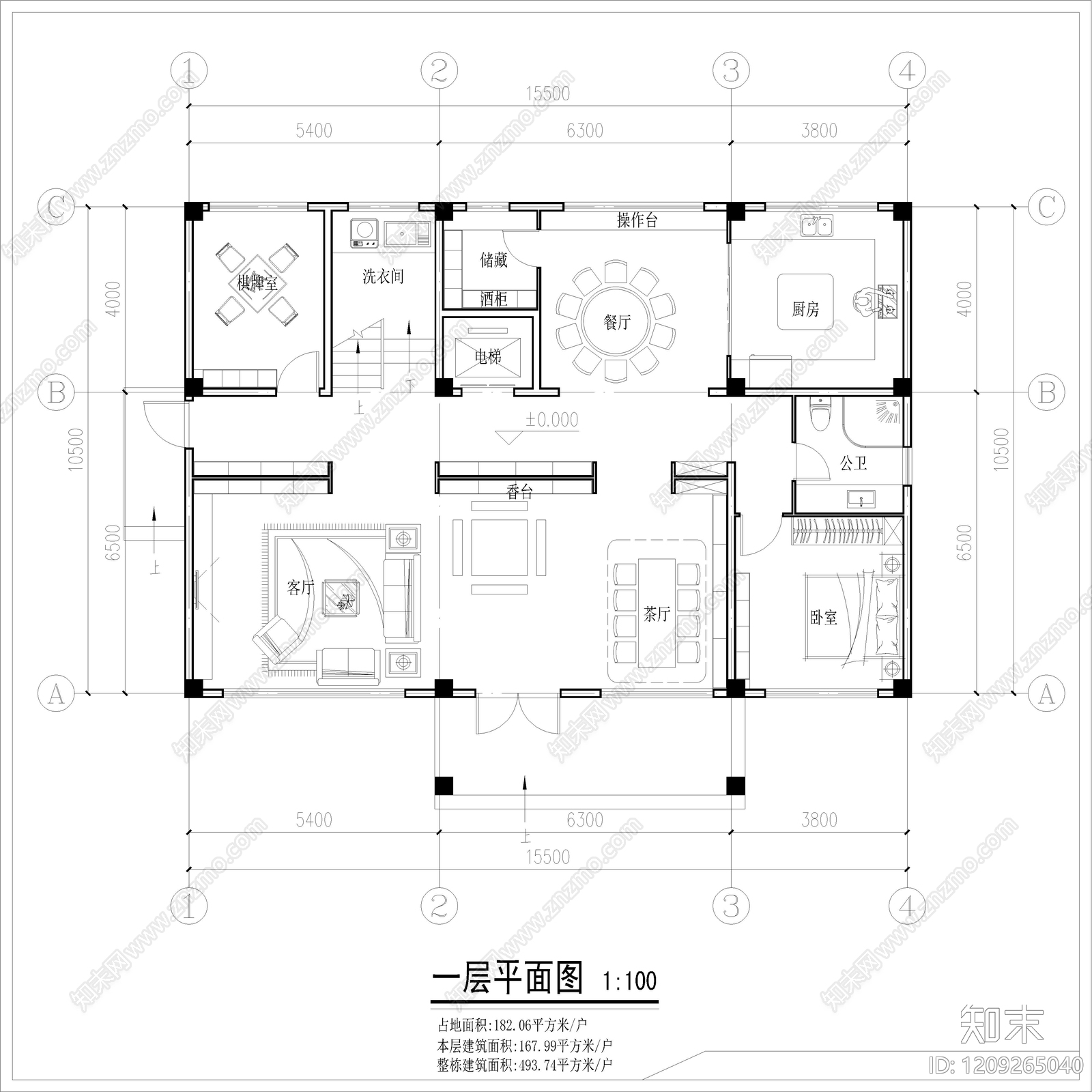 现代别墅建筑施工图下载【ID:1209265040】