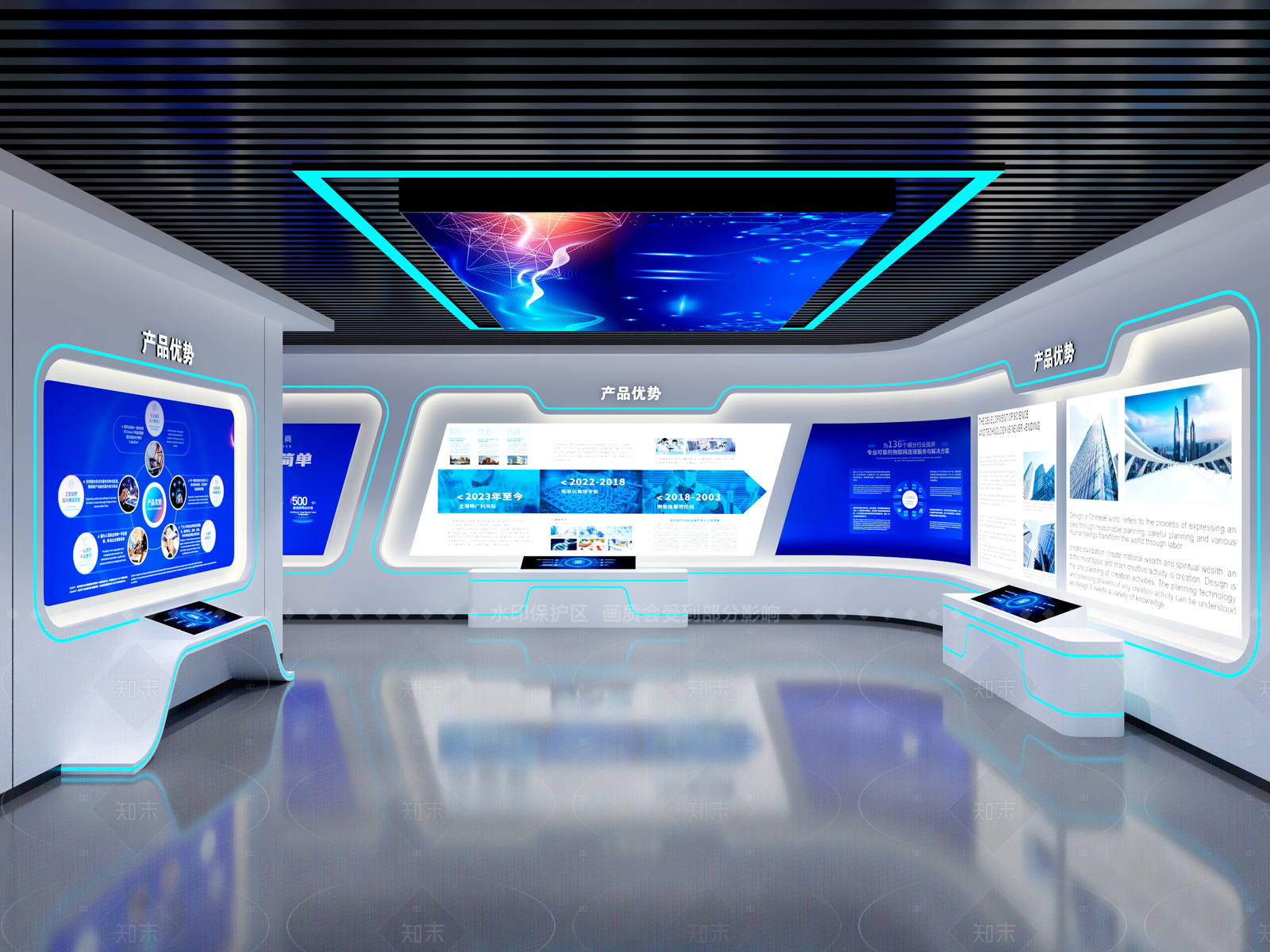 科技感展厅风格企业文化展厅3D模型下载【ID:1209266917】