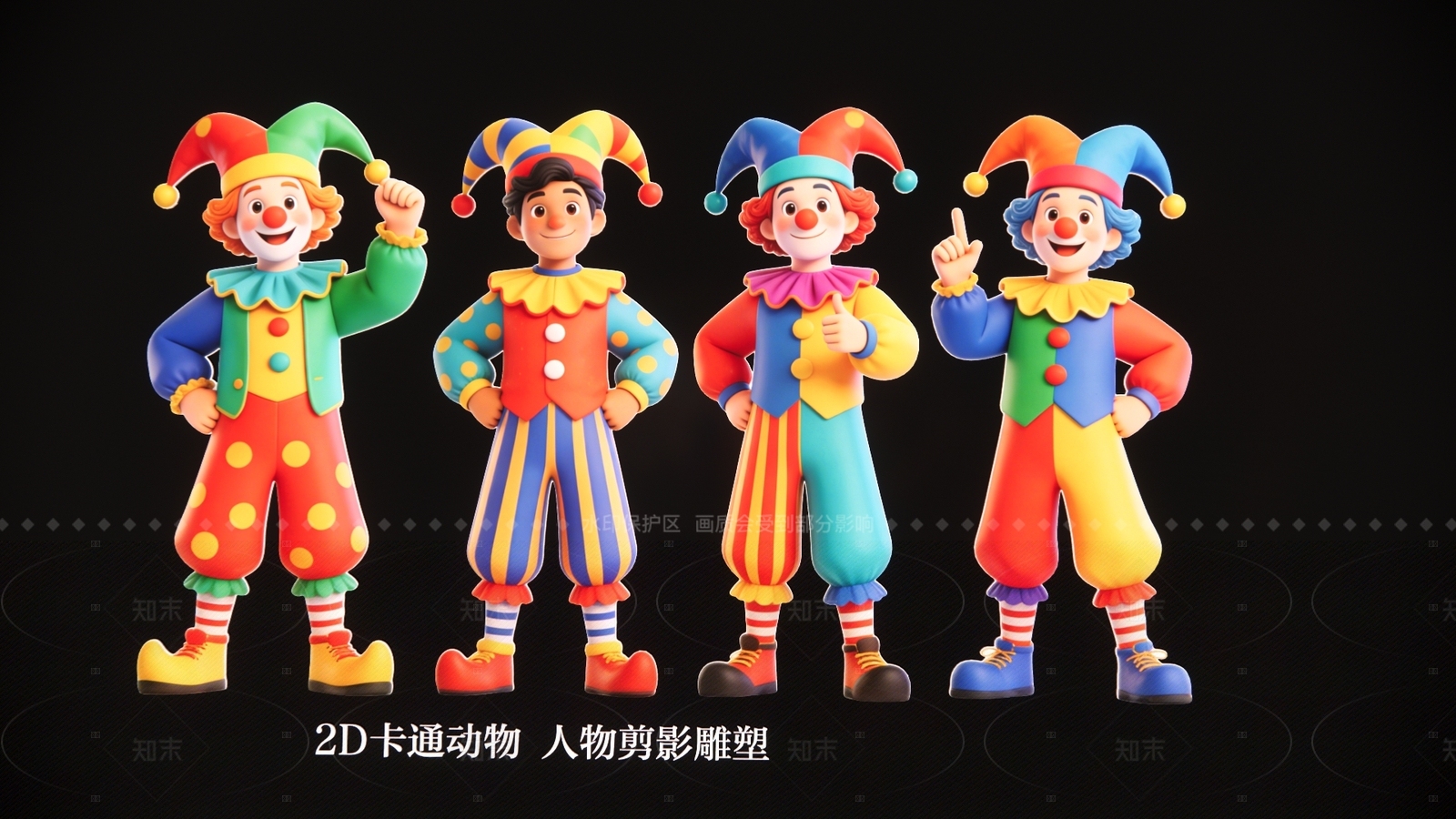 虚拟人物SU模型下载【ID:1209267443】