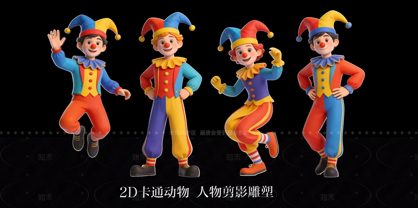 虚拟人物SU模型下载【ID:1209267494】
