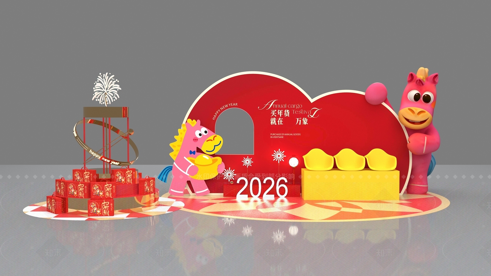 卡通新年主题美陈春节美陈3D模型下载【ID:1209268662】