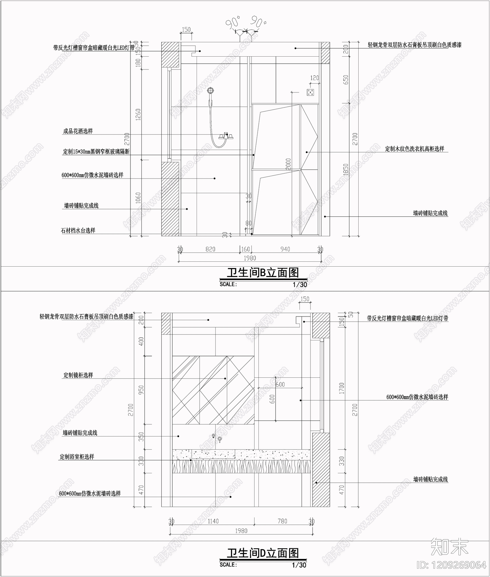 中古侘寂卫生间cad施工图下载【ID:1209269064】