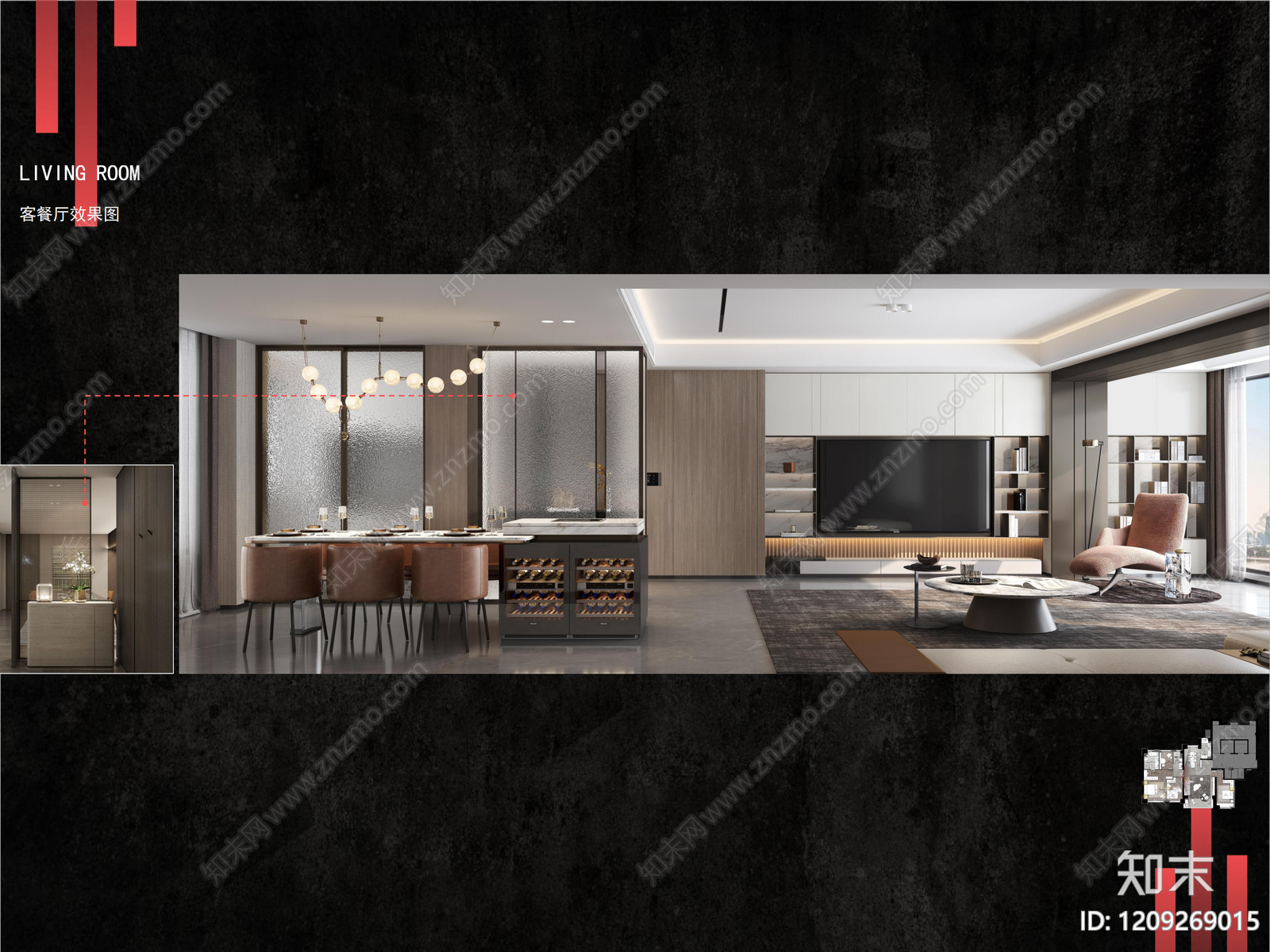 现代大平层下载【ID:1209269015】