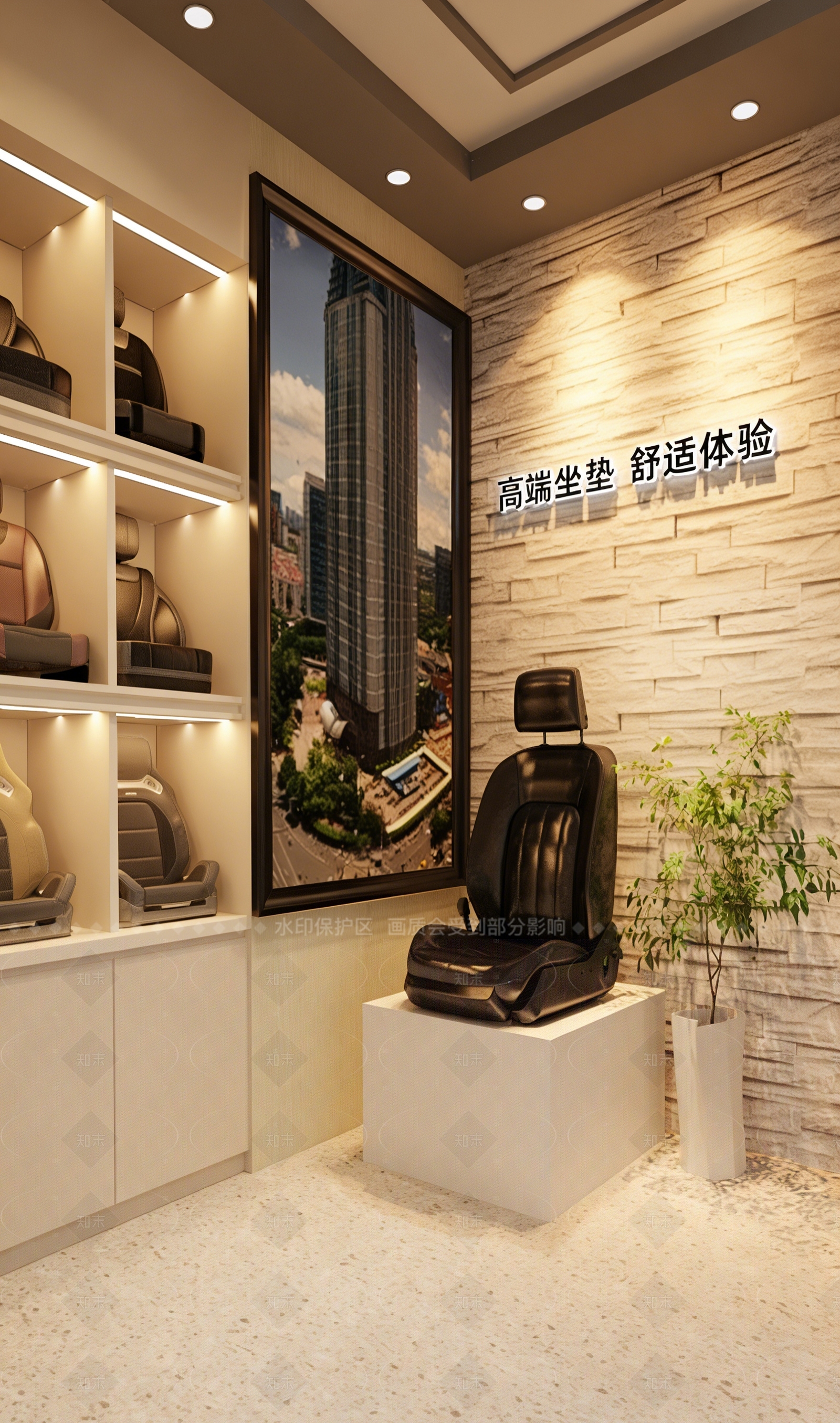 现代简约其他商业空间3D模型下载【ID:1209269262】