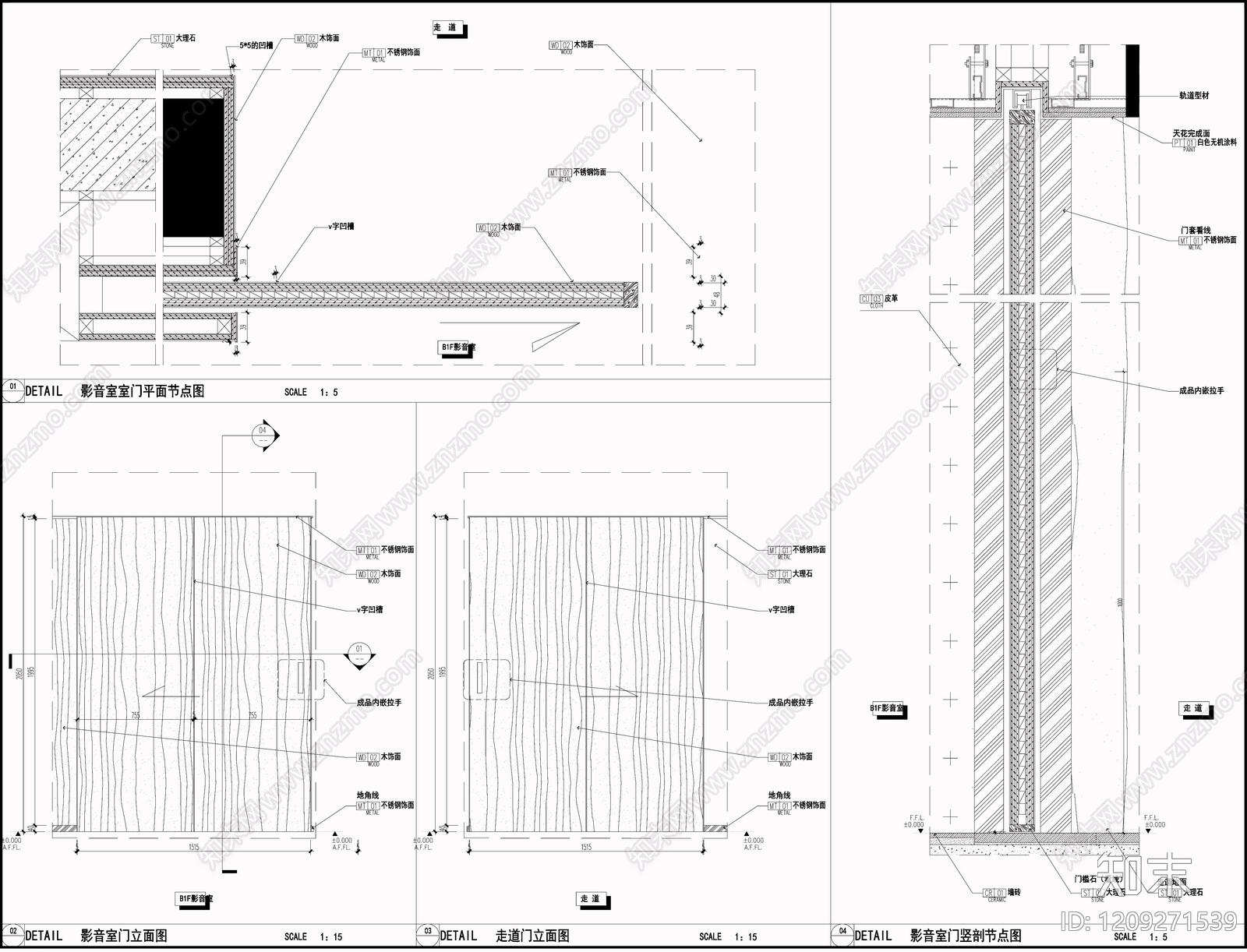 综合门节点施工图下载【ID:1209271539】