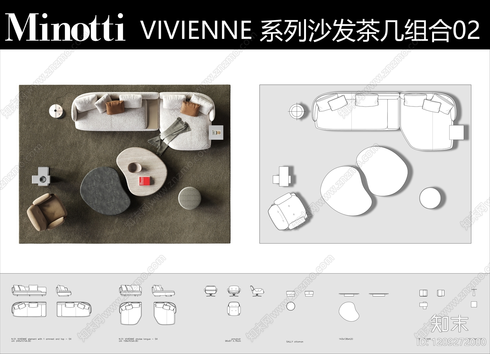 现代沙发施工图下载【ID:1209272000】