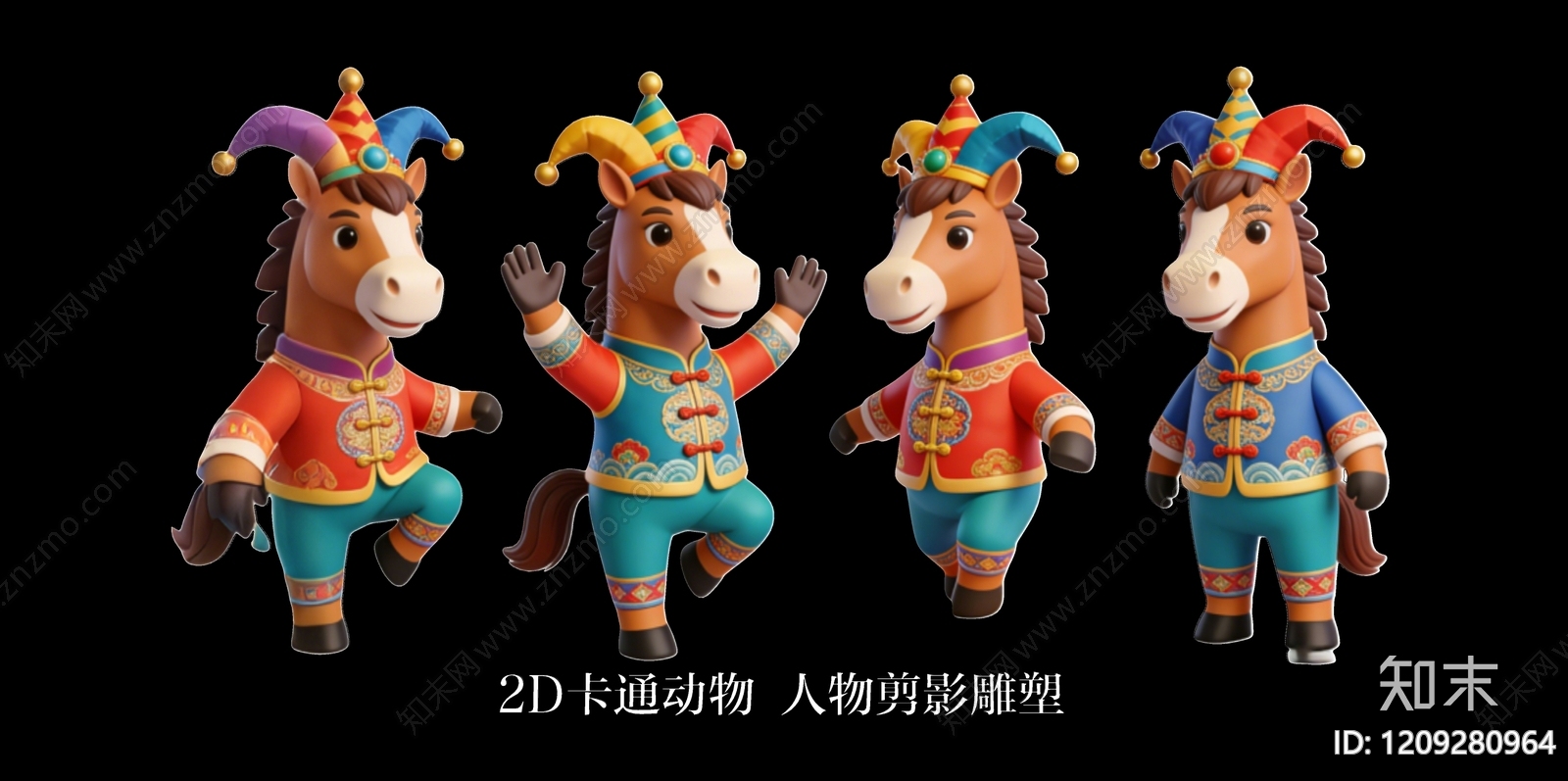 新中式卡通虚拟人物3D模型下载【ID:1209280964】