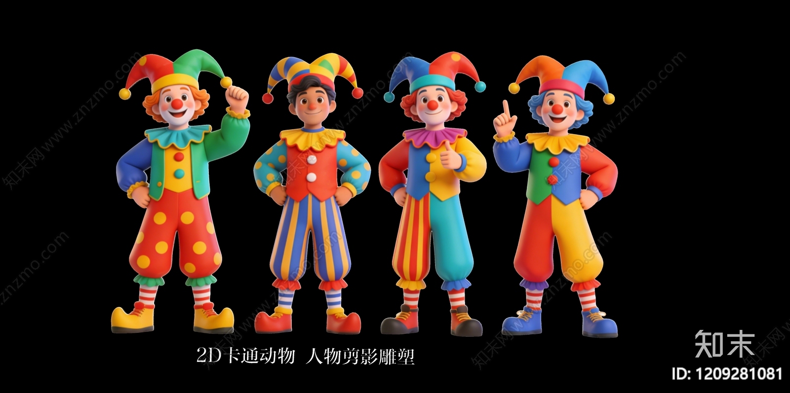 卡通风格虚拟人物3D模型下载【ID:1209281081】