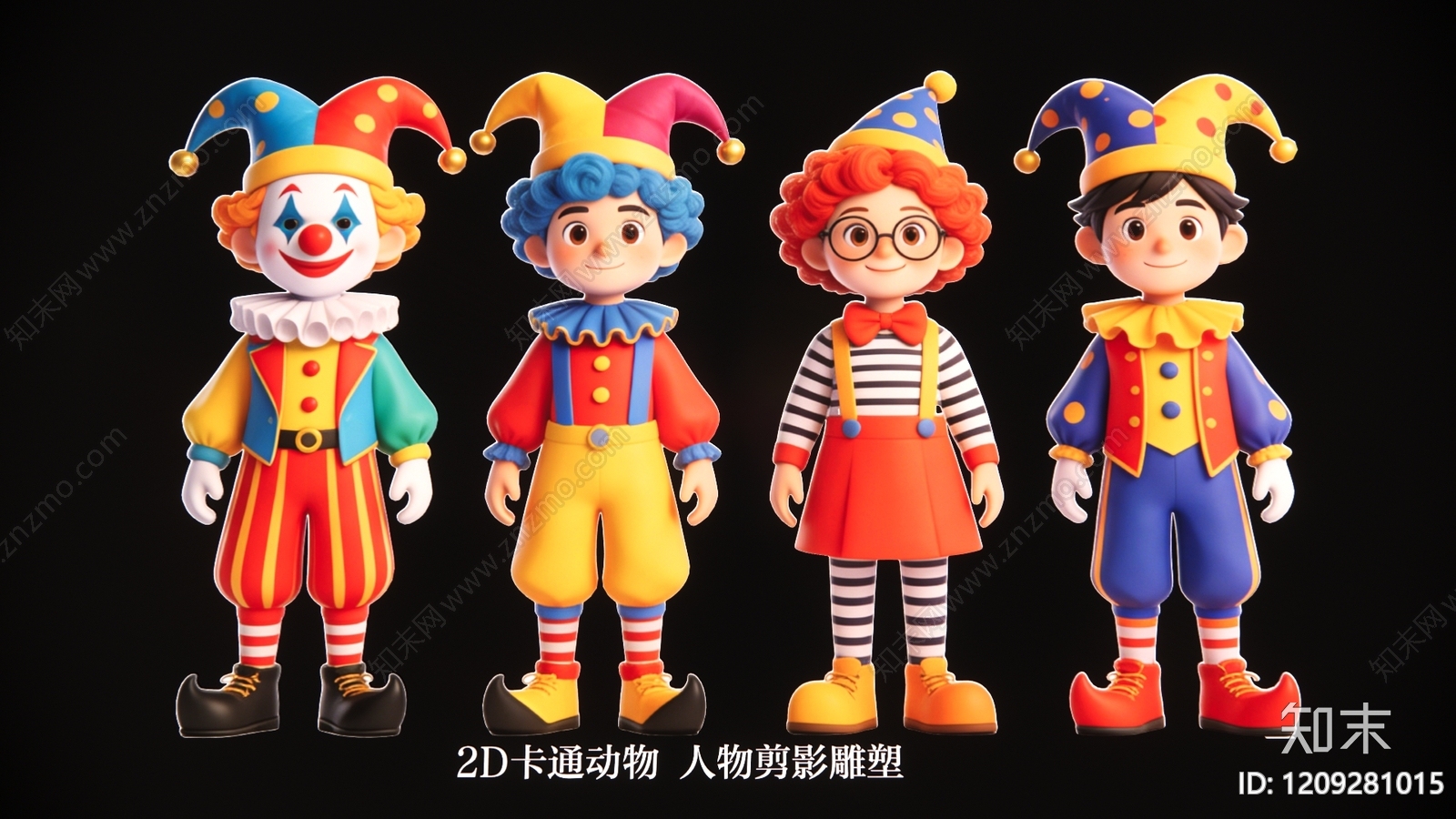 卡通3D风格虚拟人物3D模型下载【ID:1209281015】