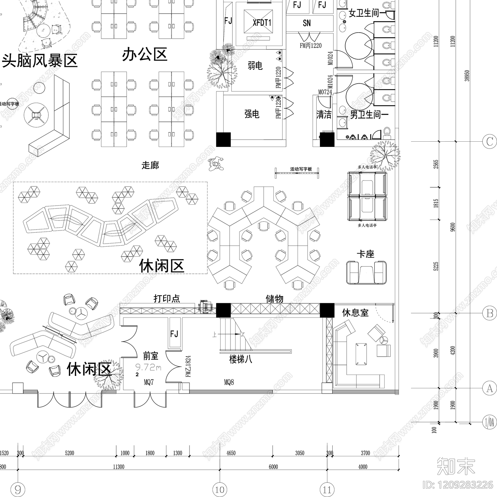 极简开放办公室cad施工图下载【ID:1209283226】