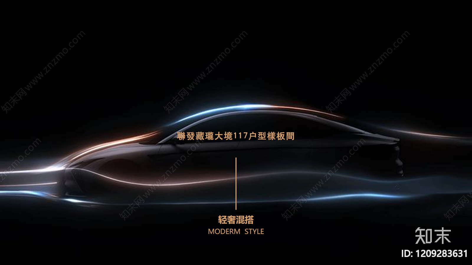 现代意式样板间下载【ID:1209283631】