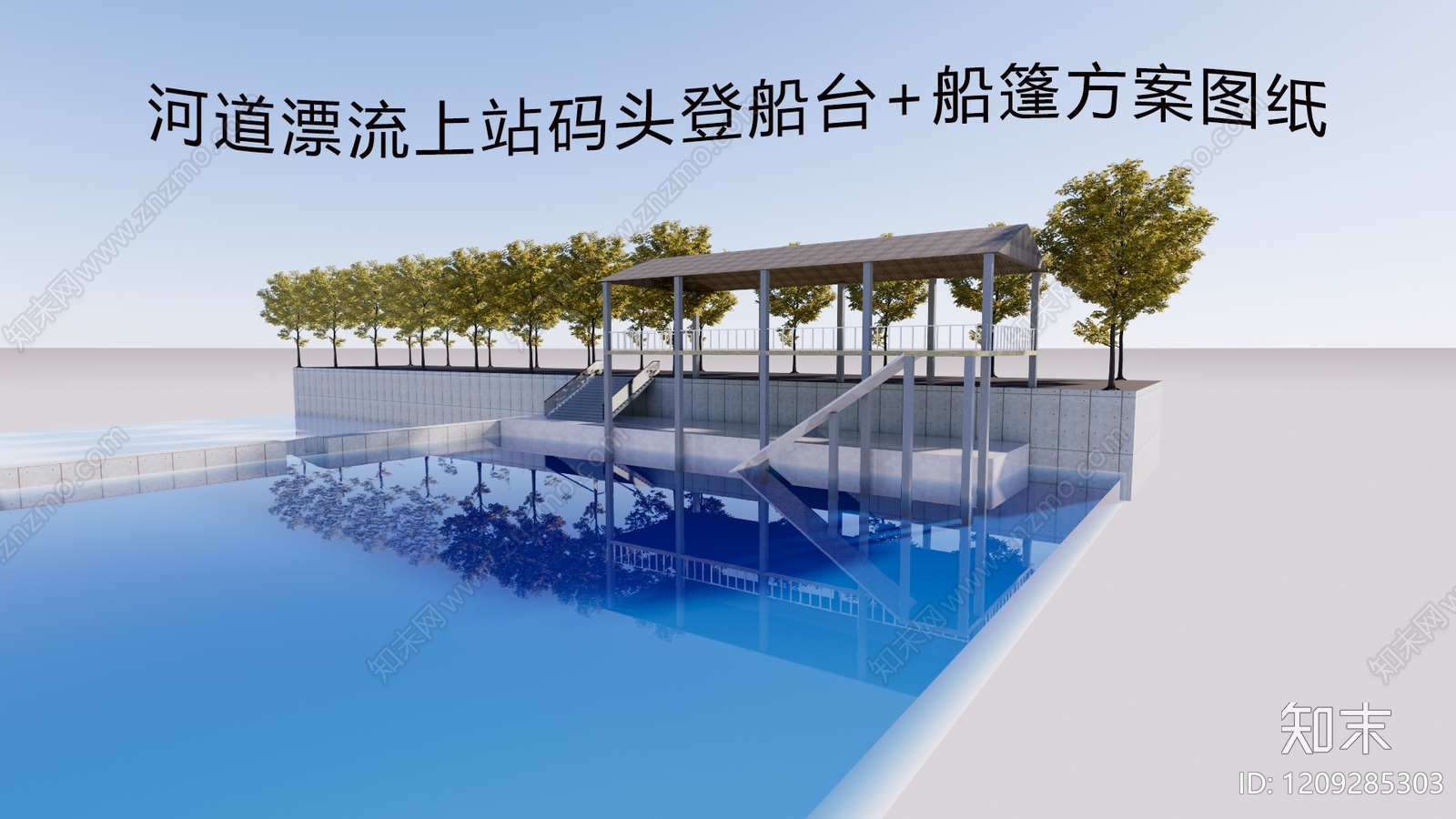 钢结构cad施工图下载【ID:1209285303】