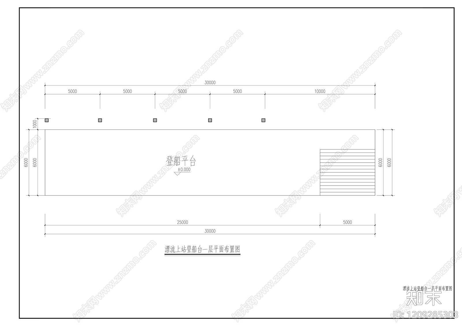 钢结构cad施工图下载【ID:1209285303】
