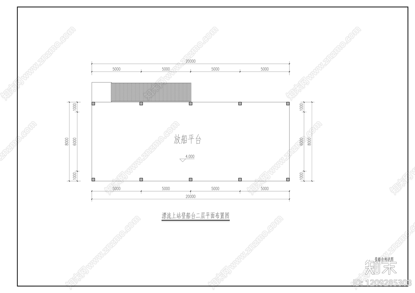 钢结构cad施工图下载【ID:1209285303】