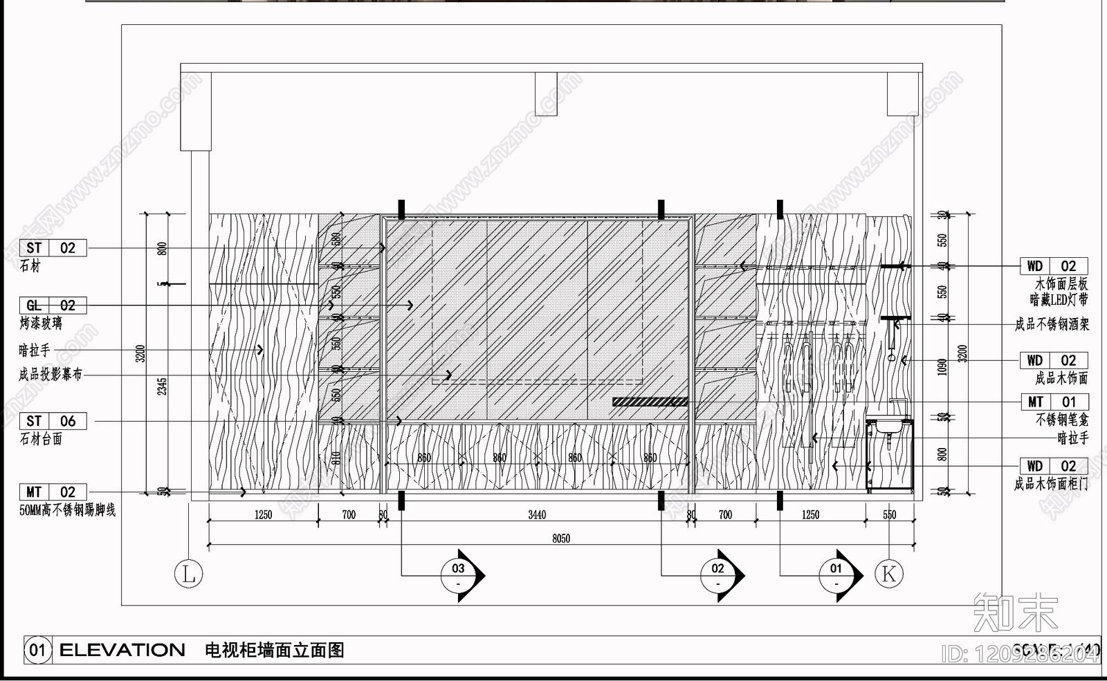 背景墙节点cad施工图下载【ID:1209286204】