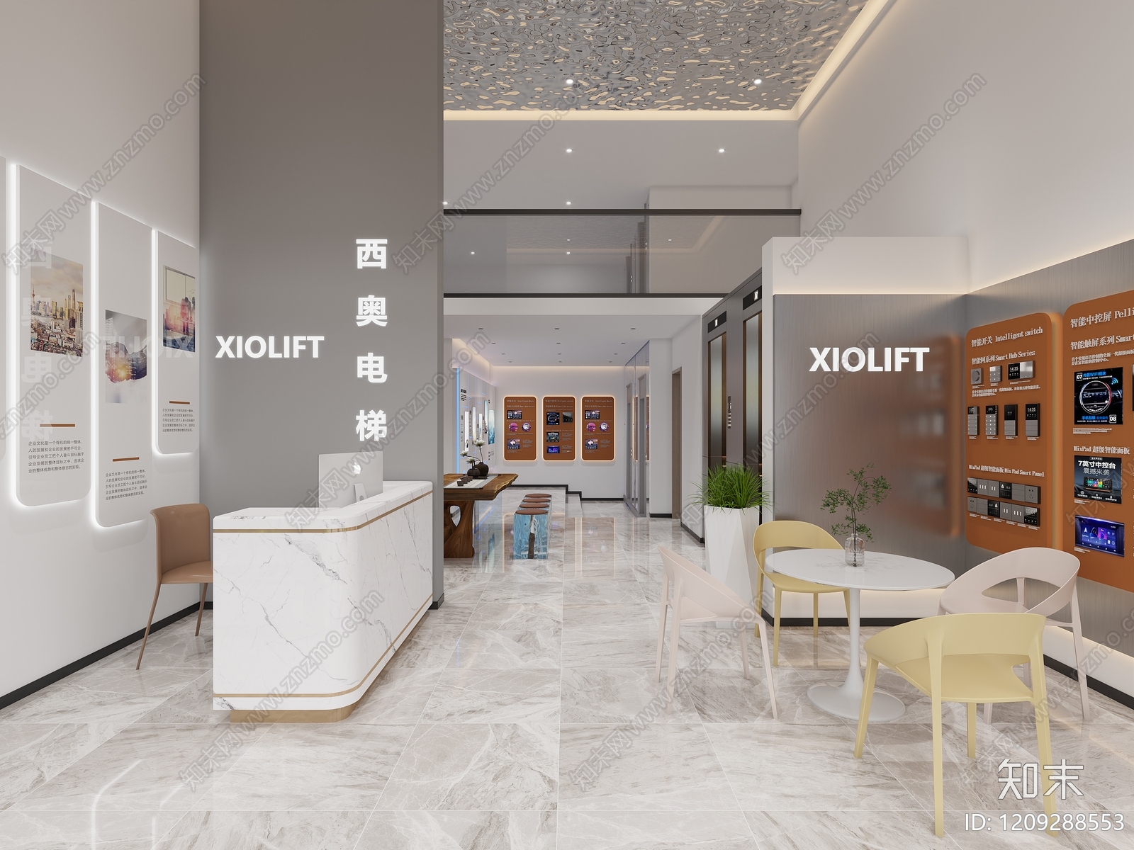 现代简约其他展厅3D模型下载【ID:1209288553】