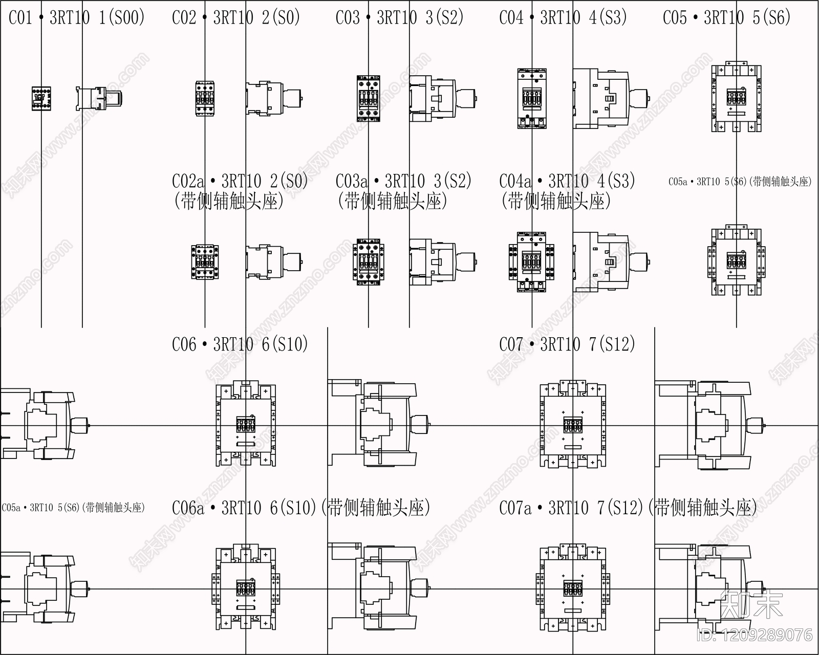 供配电系统cad施工图下载【ID:1209289076】