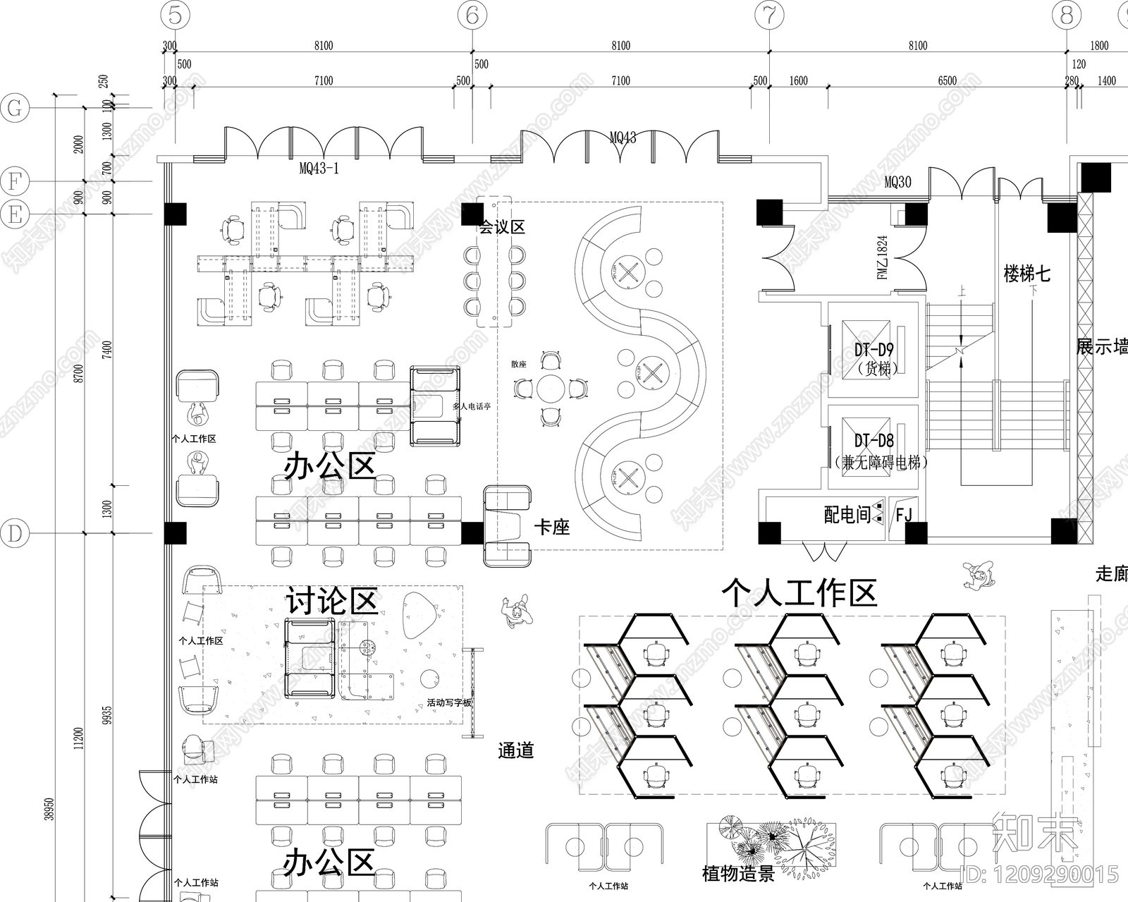 现代整体办公空间cad施工图下载【ID:1209290015】