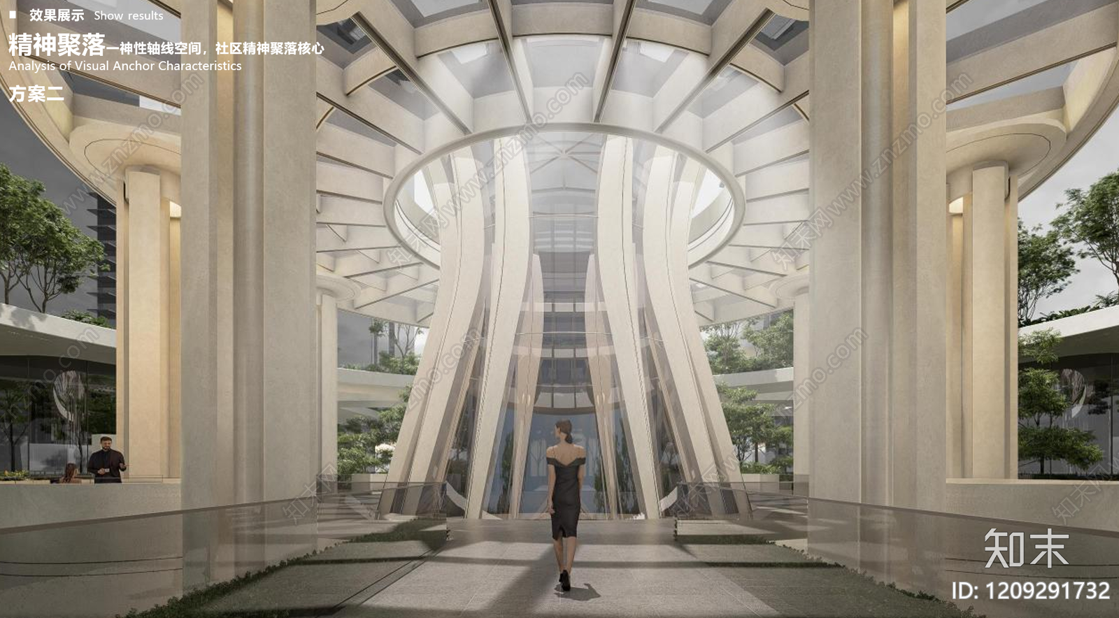 轻奢酒店下载【ID:1209291732】