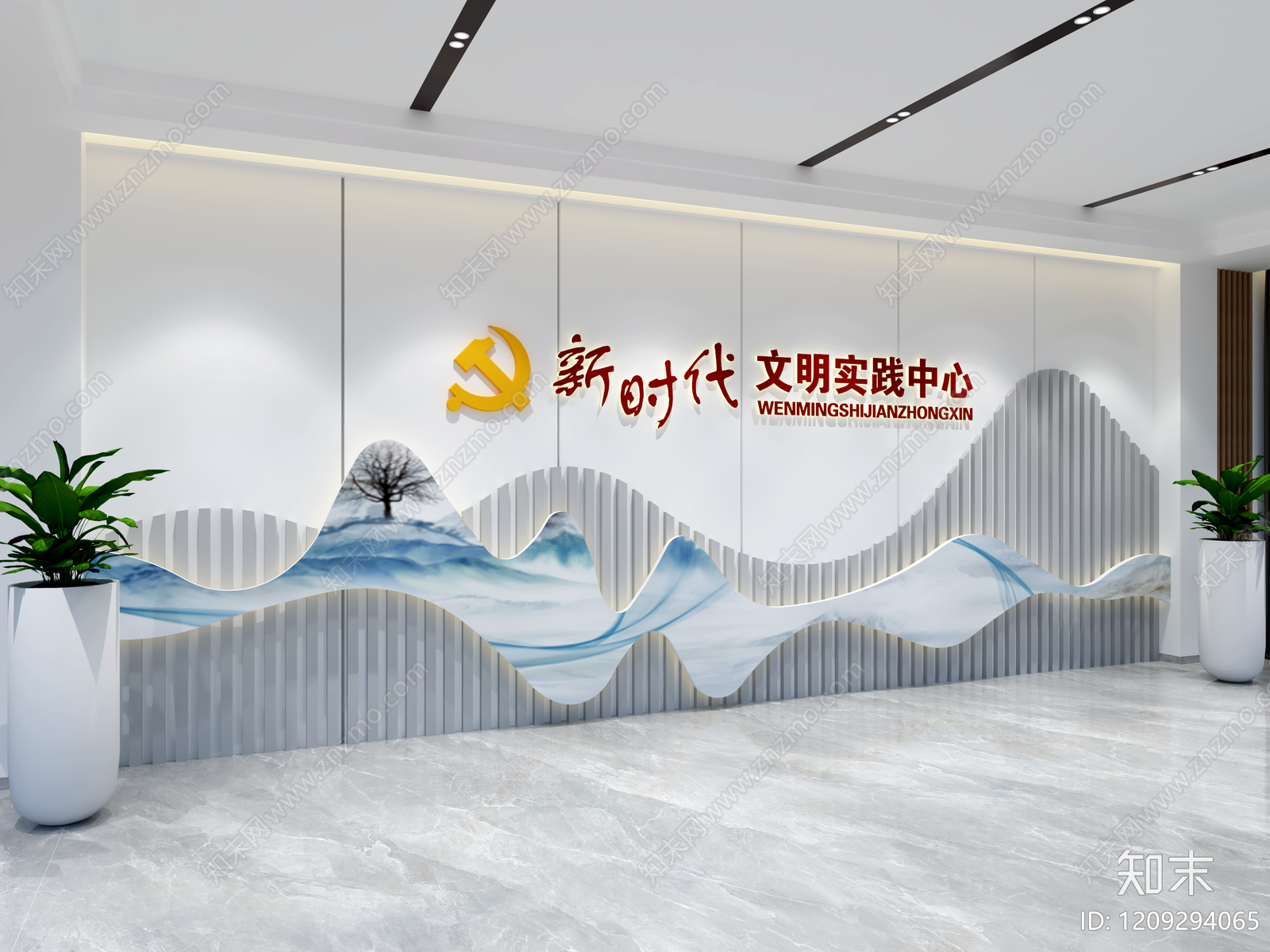 现代党建展厅SU模型下载【ID:1209294065】