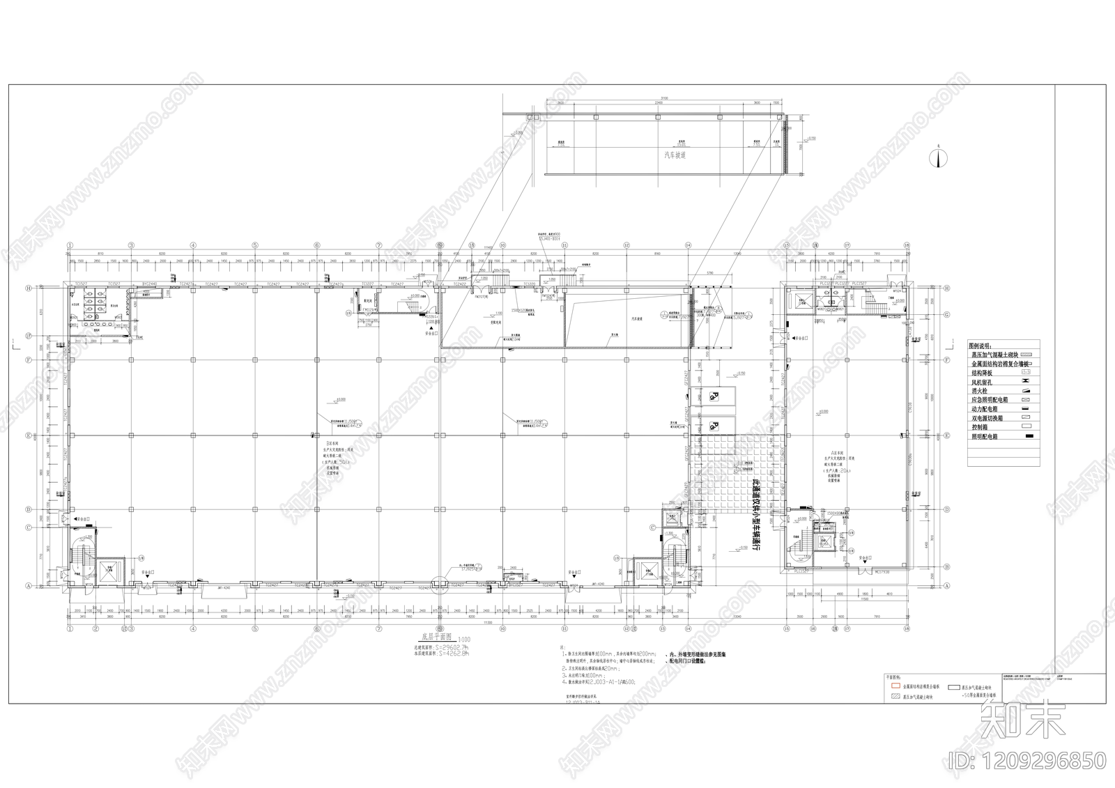 现代厂房施工图下载【ID:1209296850】
