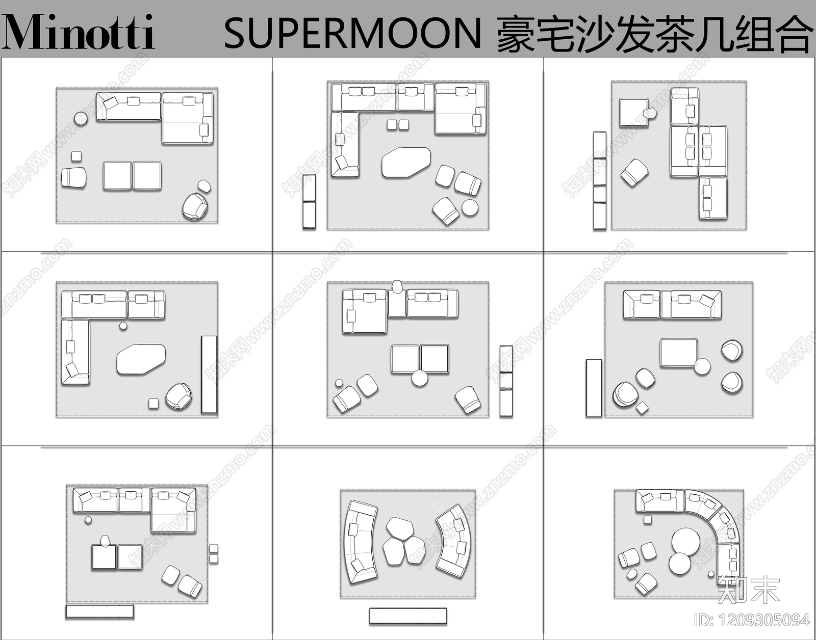 现代沙发施工图下载【ID:1209305094】