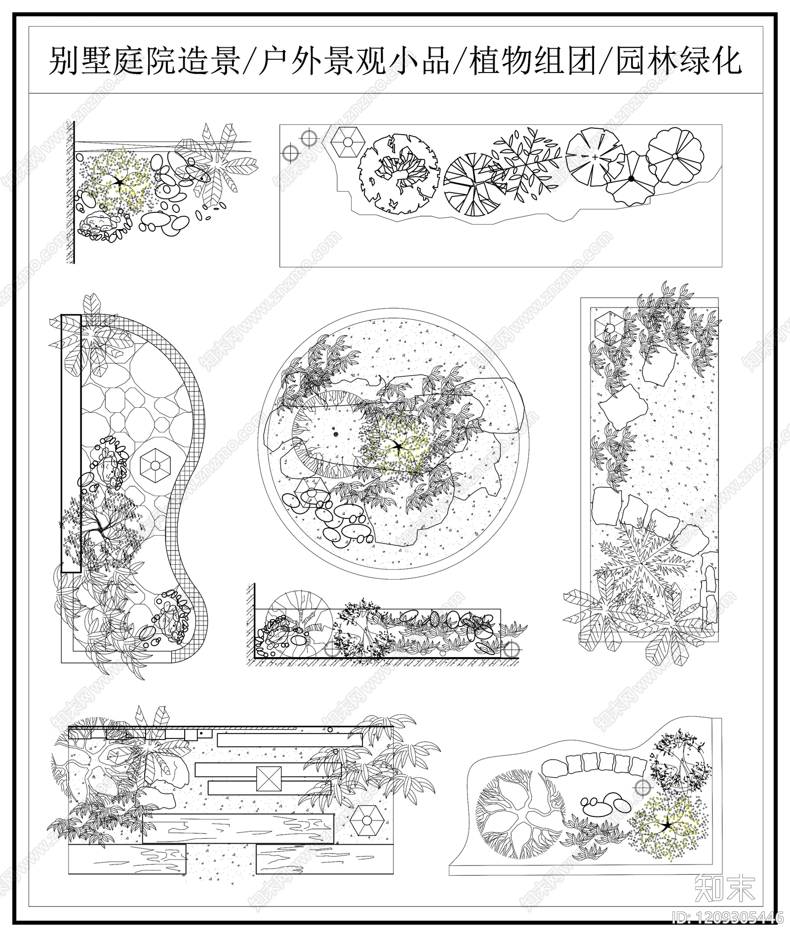 中式新中式综合景观图库施工图下载【ID:1209305446】