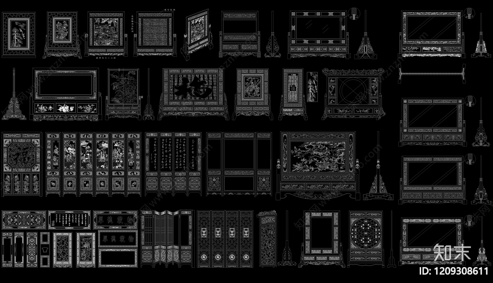新中式中式屏风隔断施工图下载【ID:1209308611】