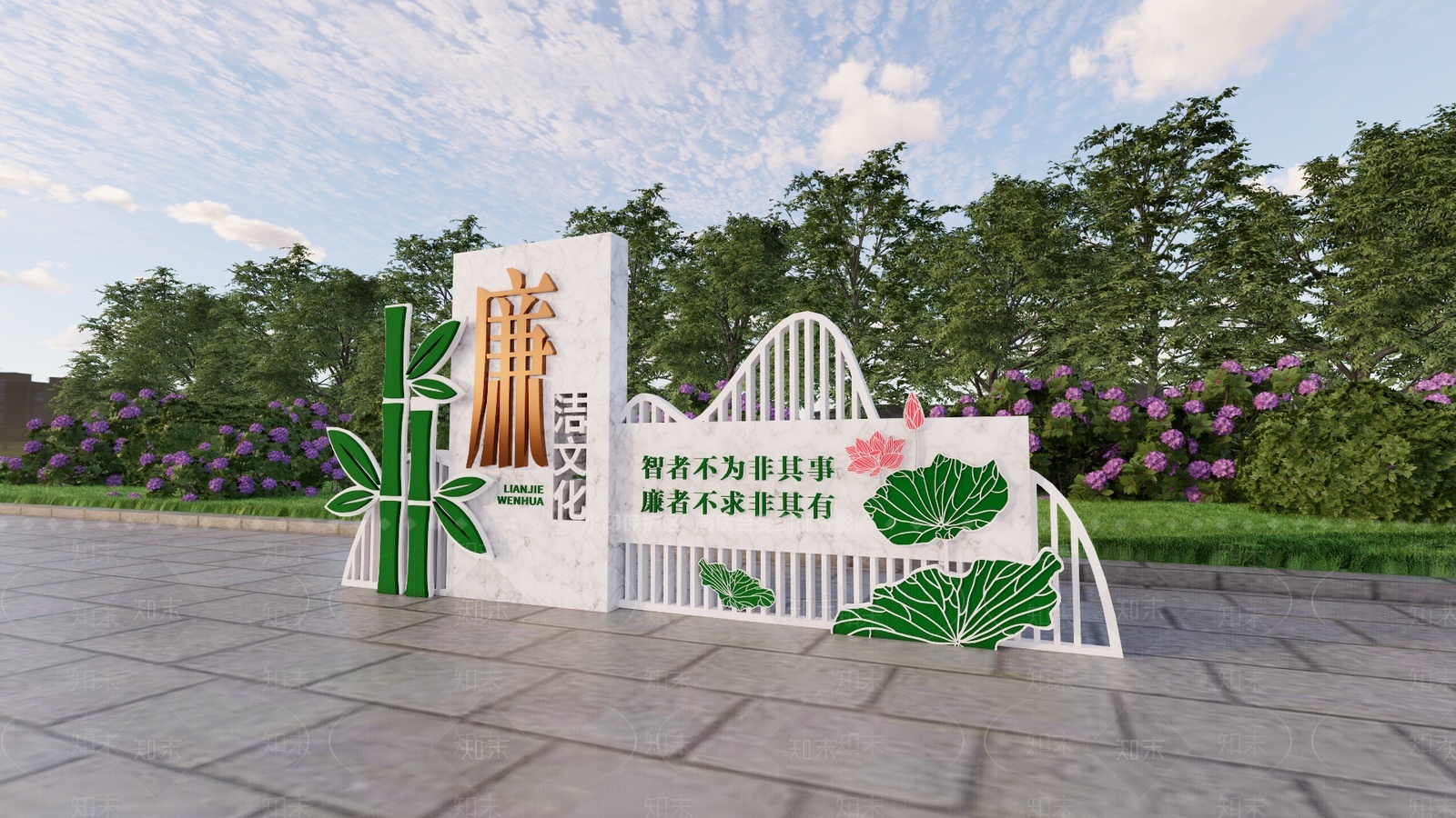 现代廉洁文化雕塑小品SU模型下载【ID:1209309853】