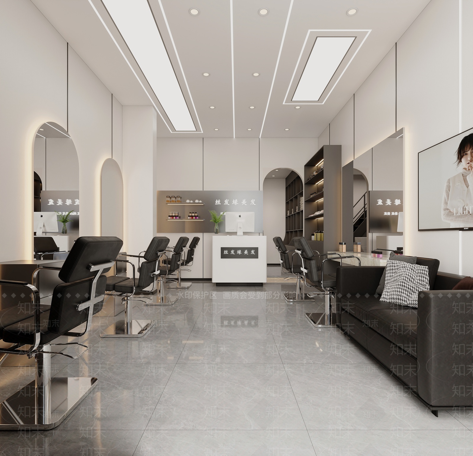 美发店3D模型下载【ID:1209309984】