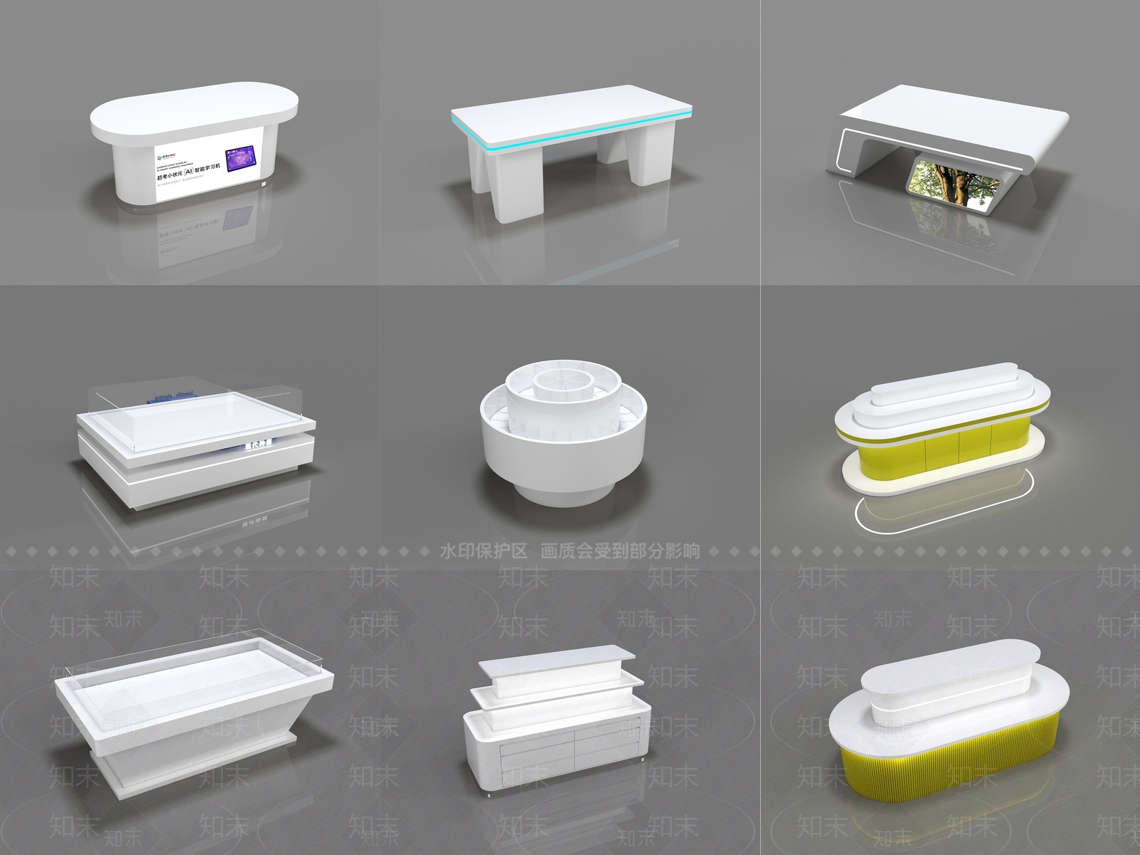 展示台3D模型下载【ID:1209310017】