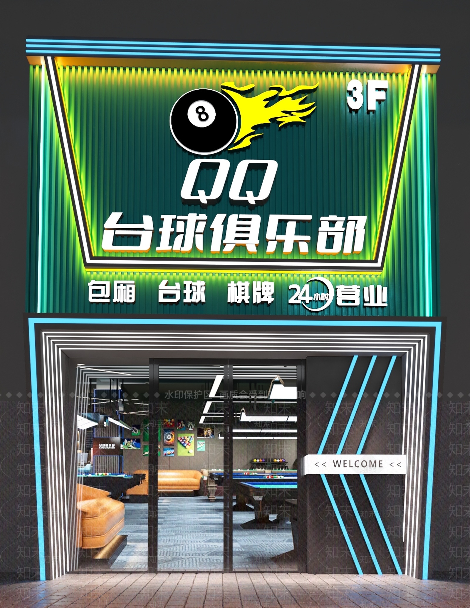 门头3D模型下载【ID:1209311080】