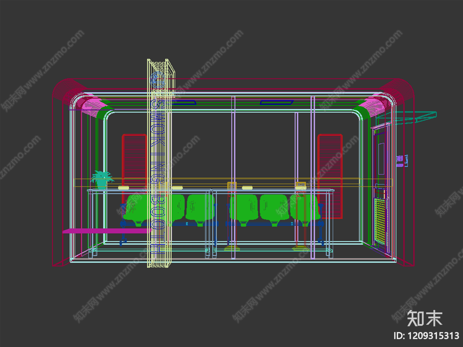 现代简约驿站3D模型下载【ID:1209315313】
