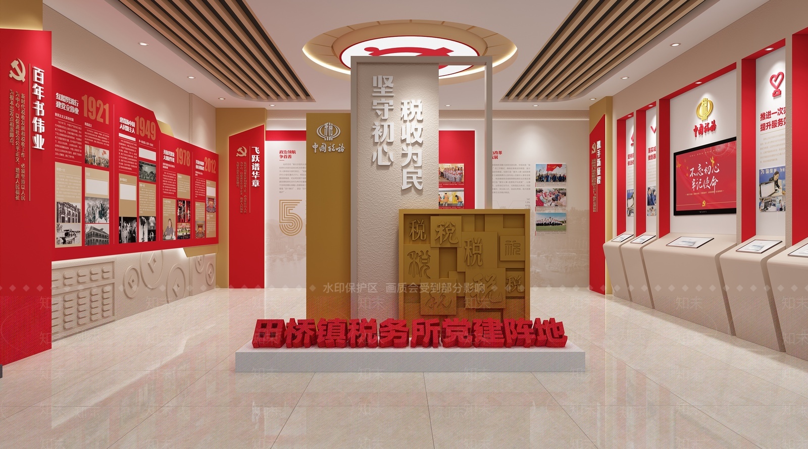 现代党建展厅SU模型下载【ID:1209320994】