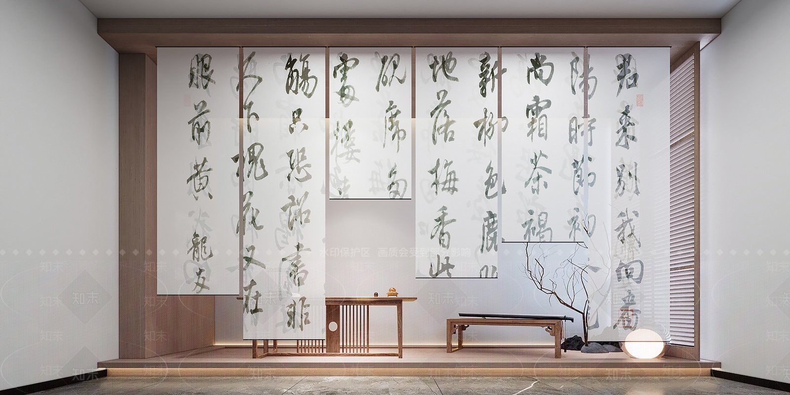 新中式书法纱帘3D模型下载【ID:1209325363】