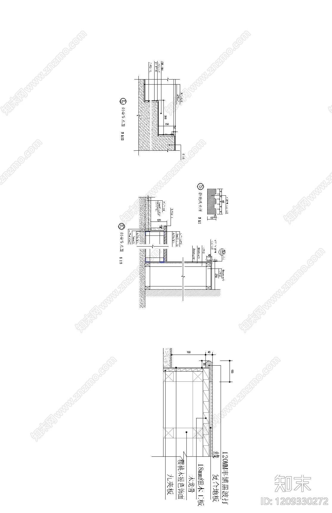 现代楼梯节点cad施工图下载【ID:1209330272】