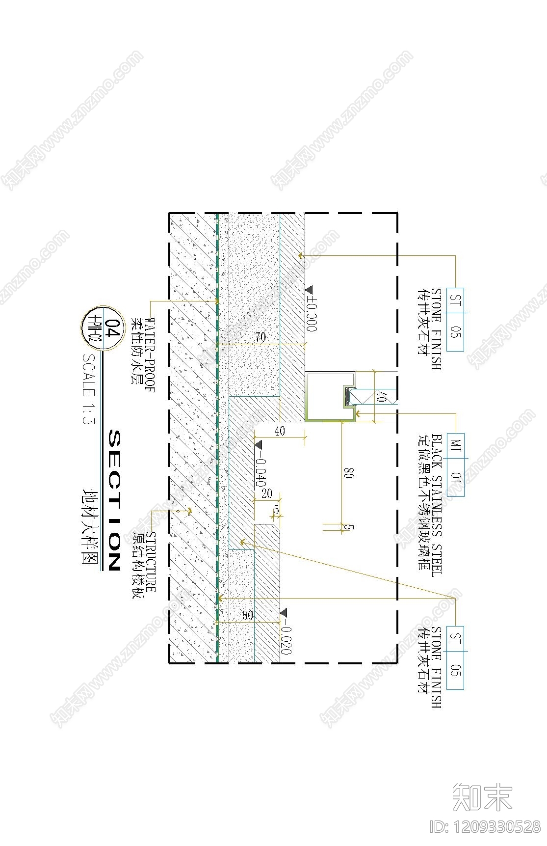 现代收口节点施工图下载【ID:1209330528】