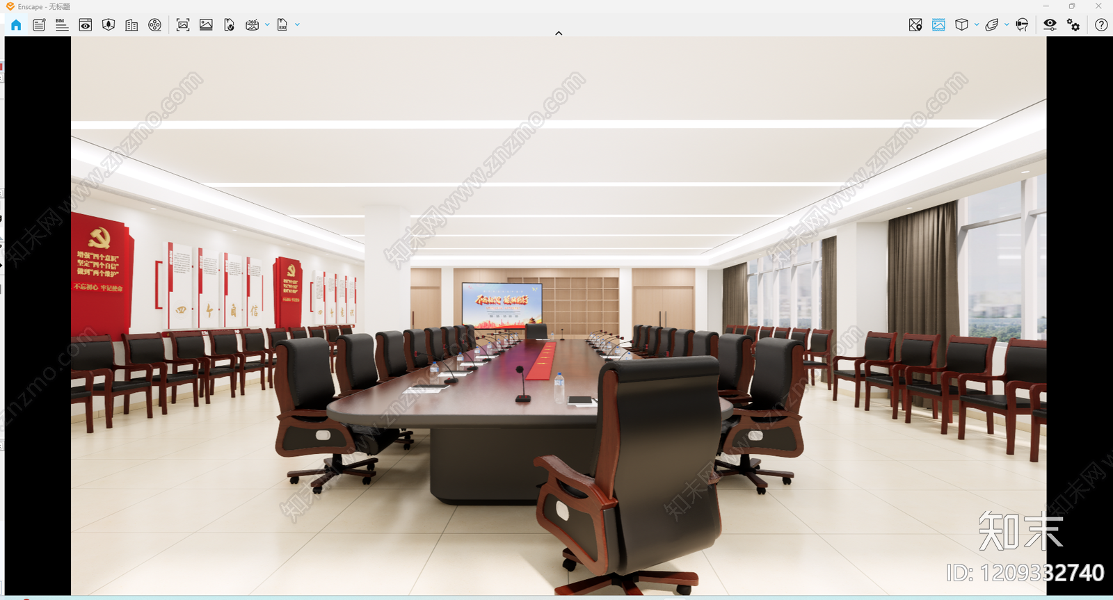 中式会议室SU模型下载【ID:1209332740】