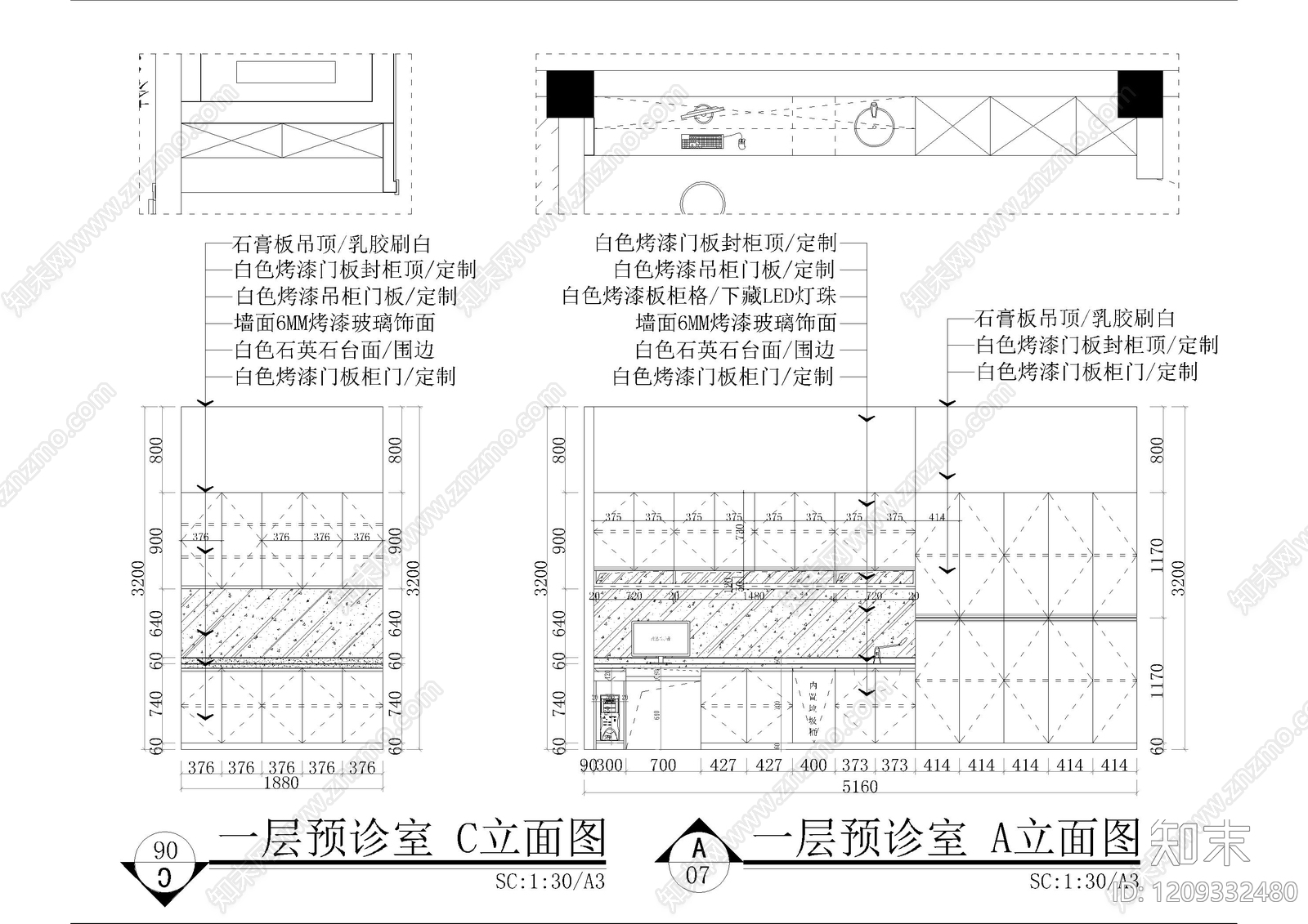 现代医院cad施工图下载【ID:1209332480】