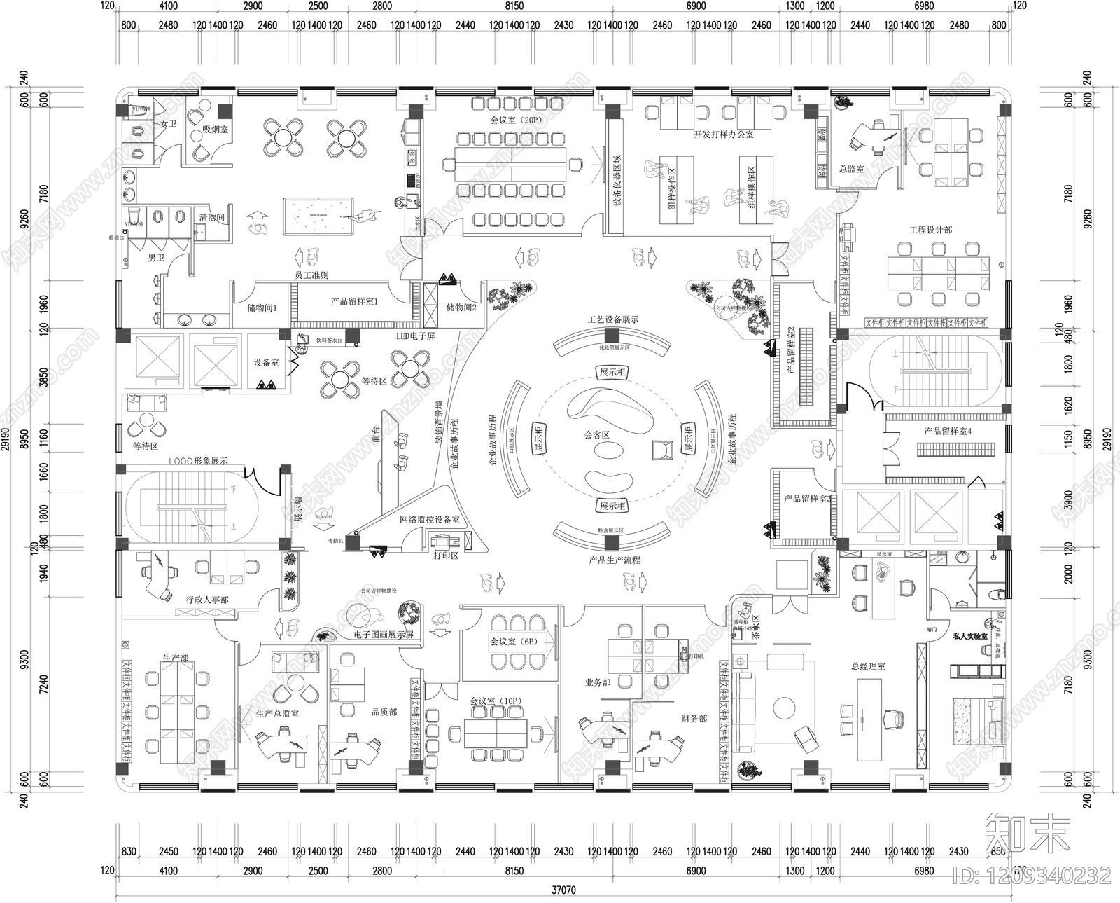 现代整体办公空间cad施工图下载【ID:1209340232】