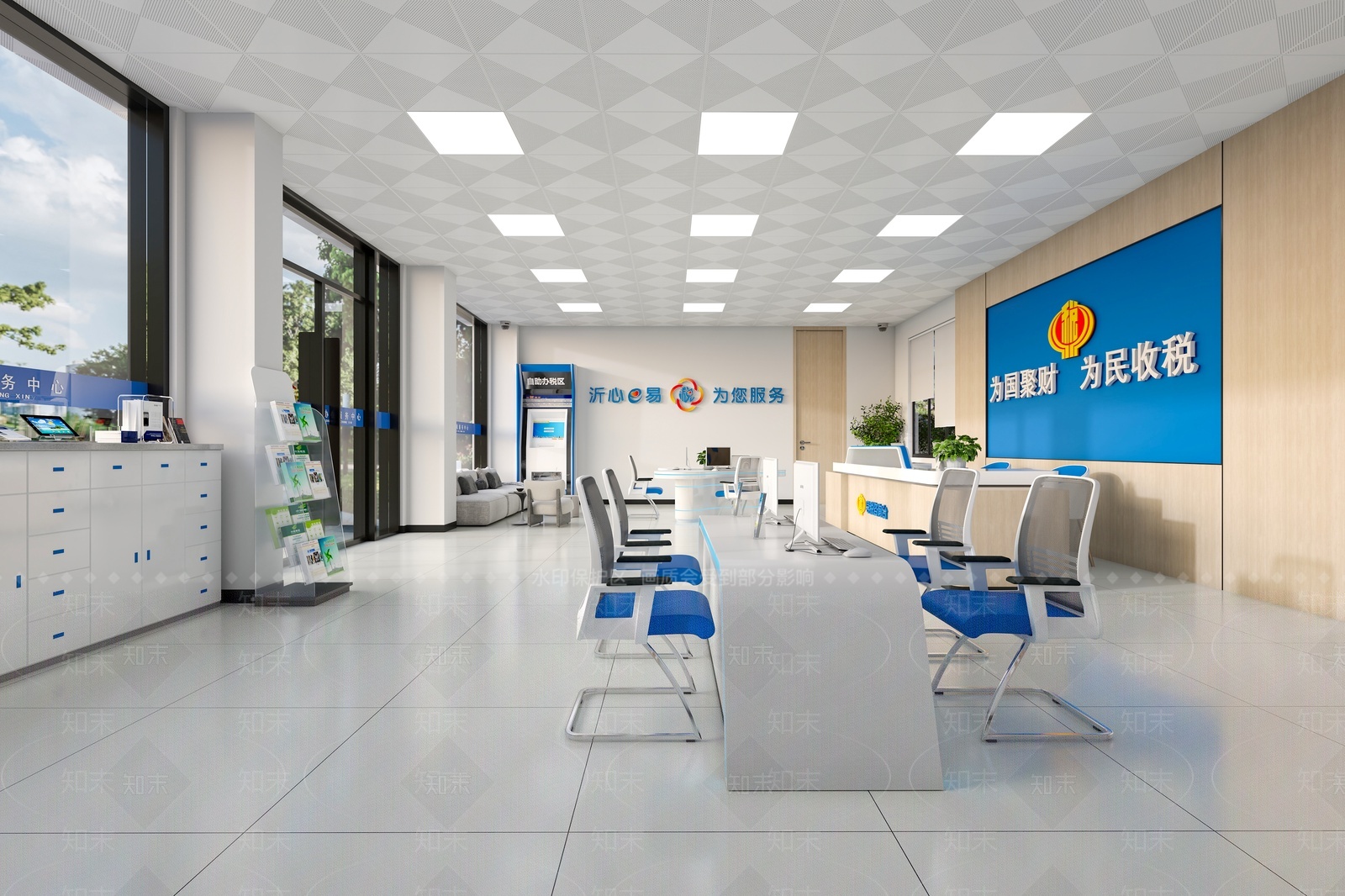 办公大厅3D模型下载【ID:1209342517】