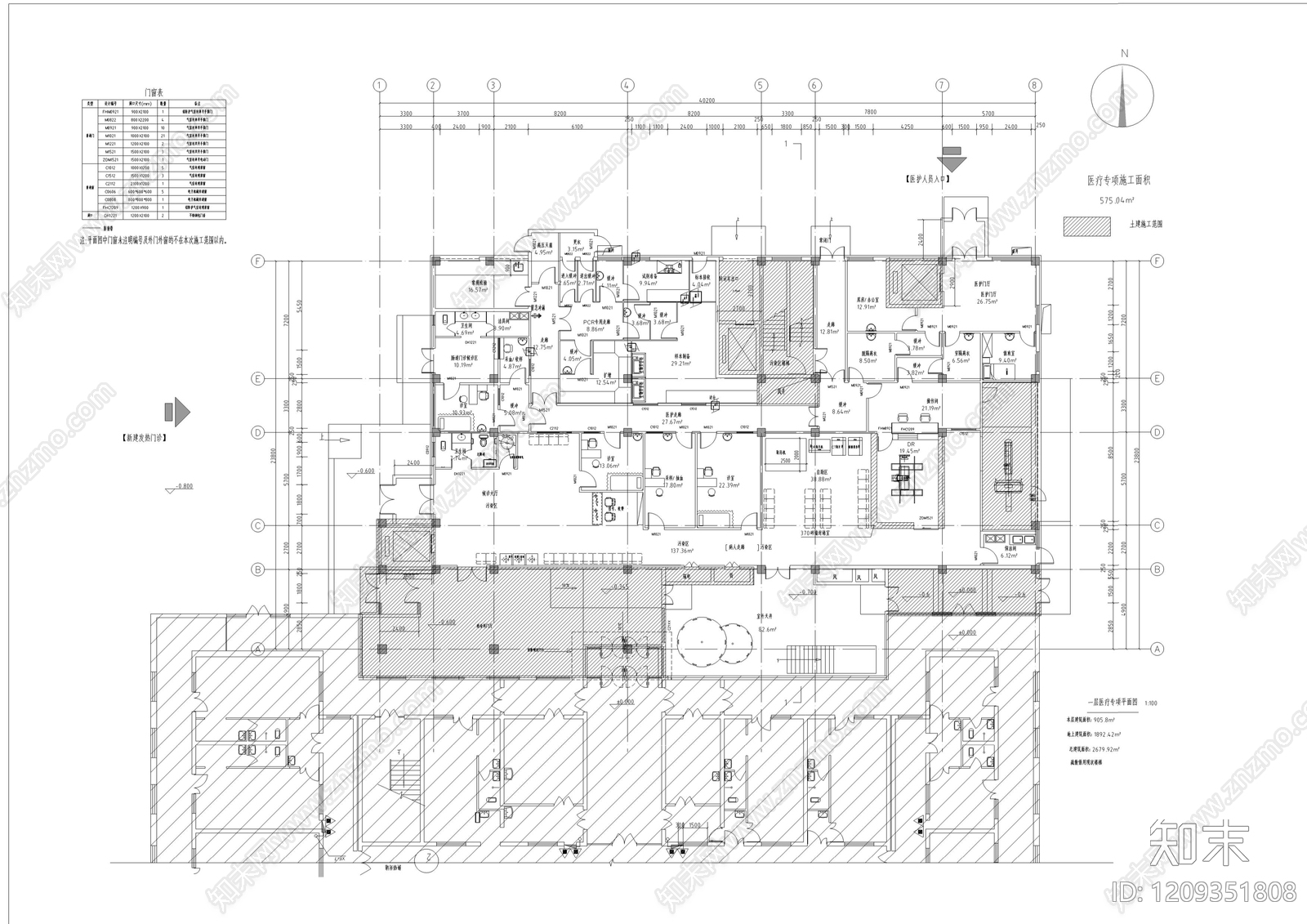 医院施工图下载【ID:1209351808】