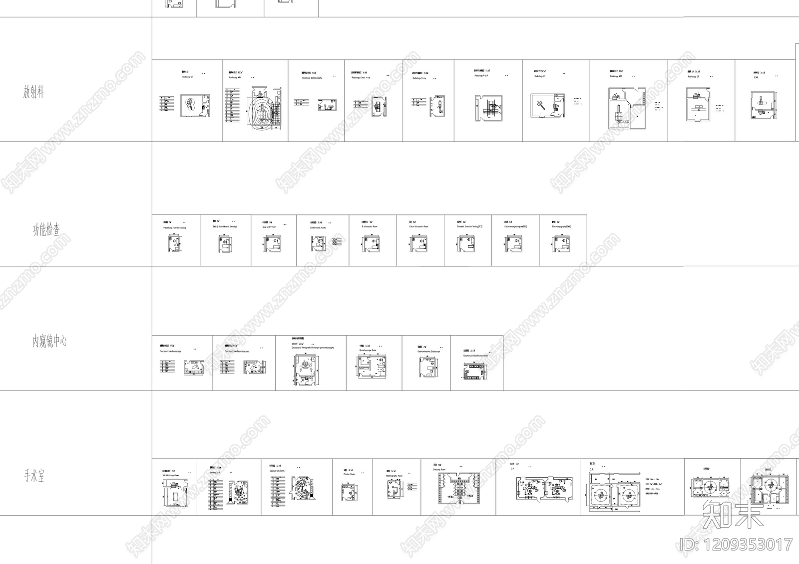 医院施工图下载【ID:1209353017】