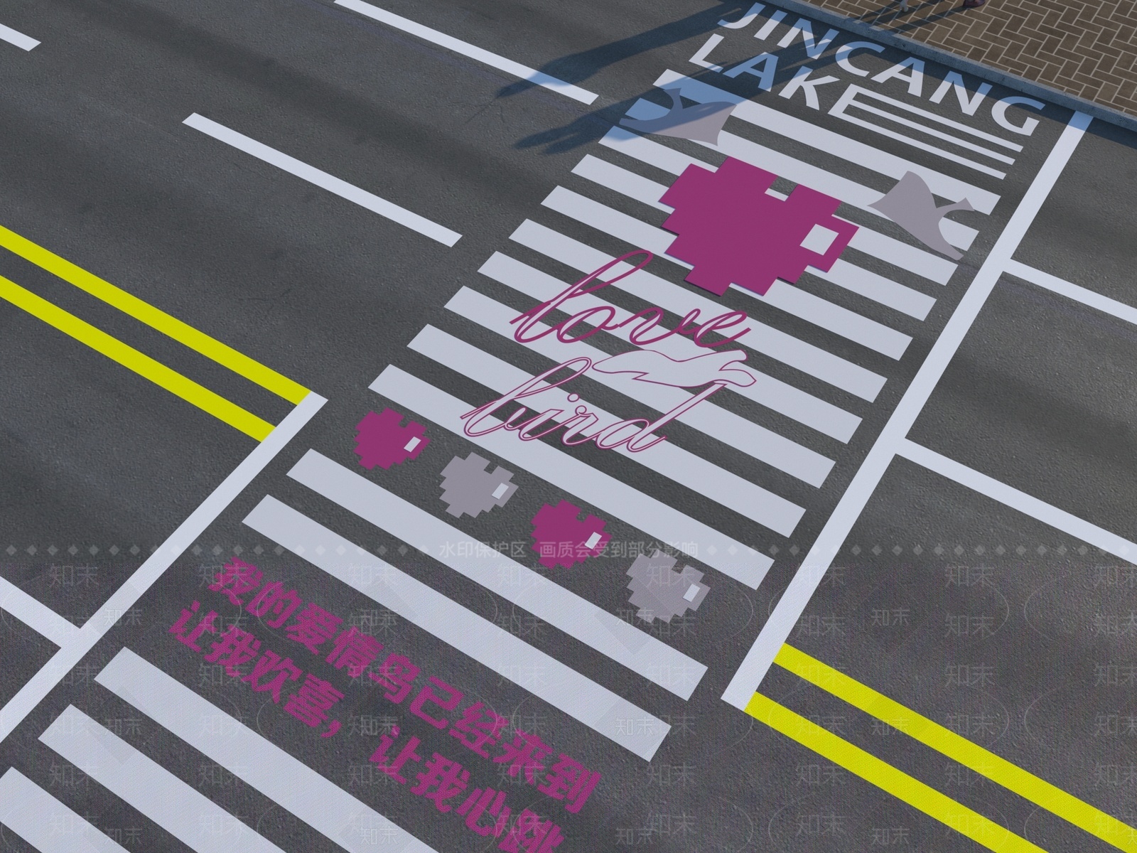 现代创意斑马线3D模型下载【ID:1209368083】