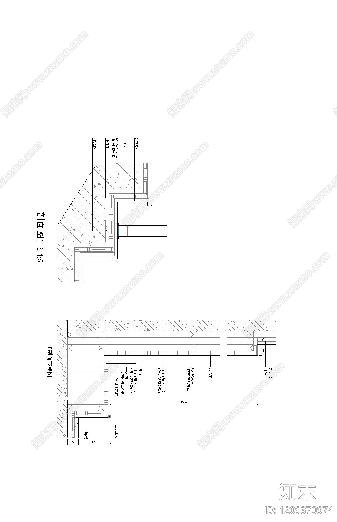 现代楼梯节点cad施工图下载【ID:1209370974】