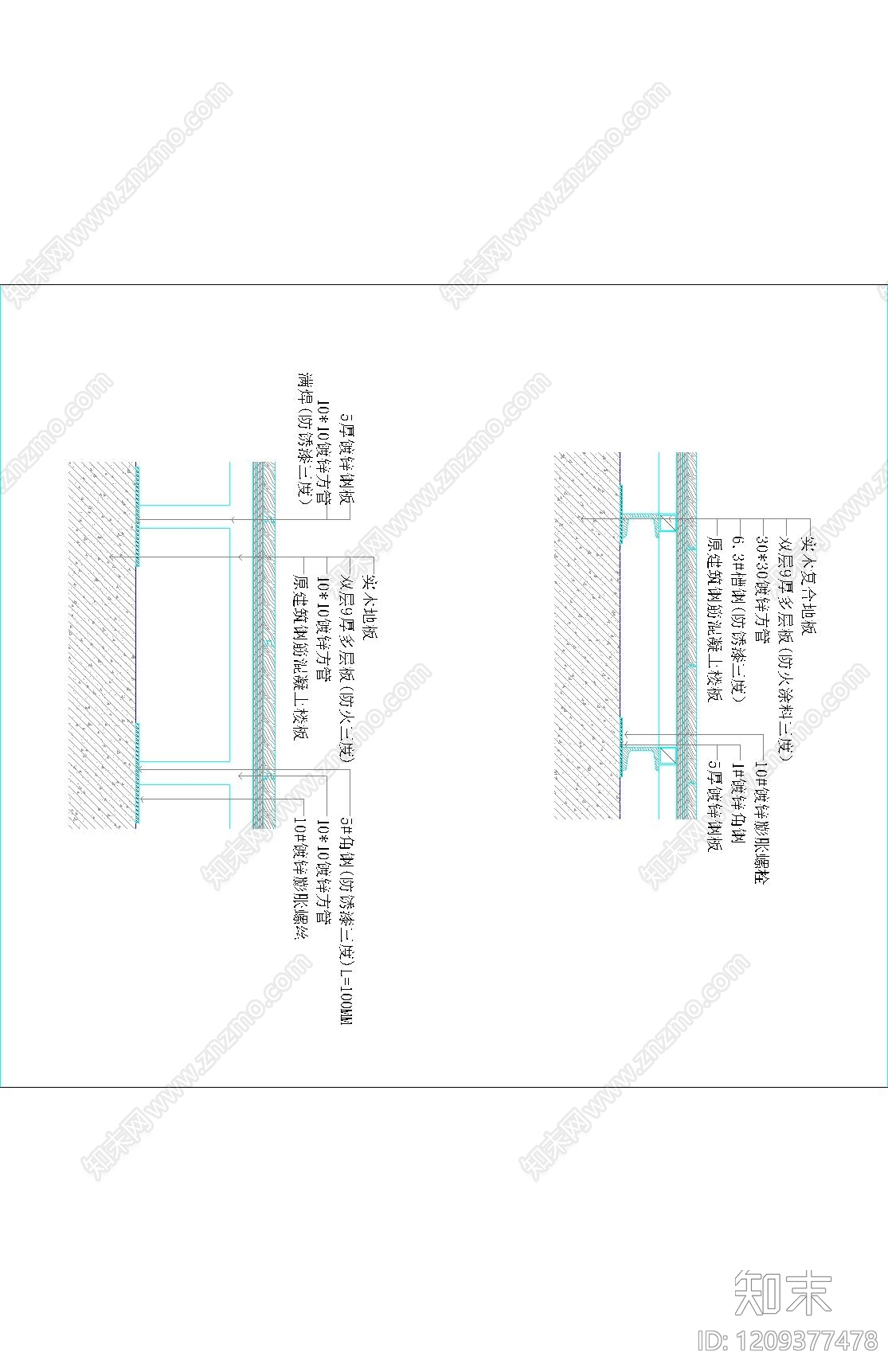 木地板cad施工图下载【ID:1209377478】