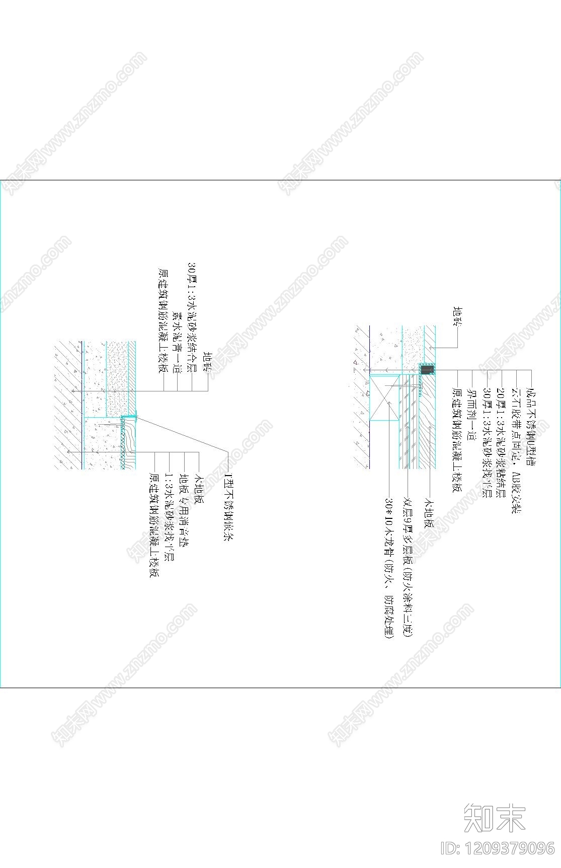 木地板cad施工图下载【ID:1209379096】